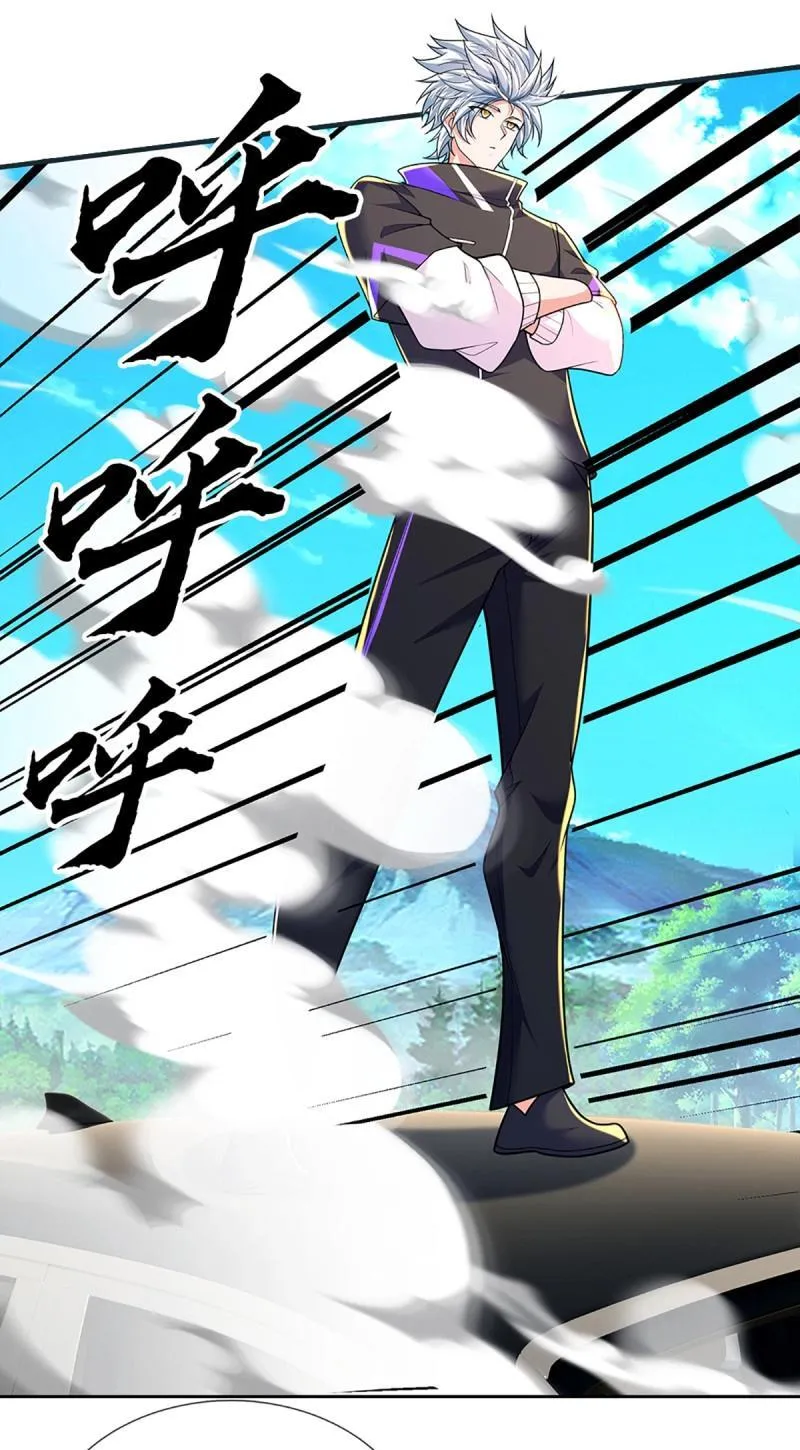 第421话 第417话 陷入循环33