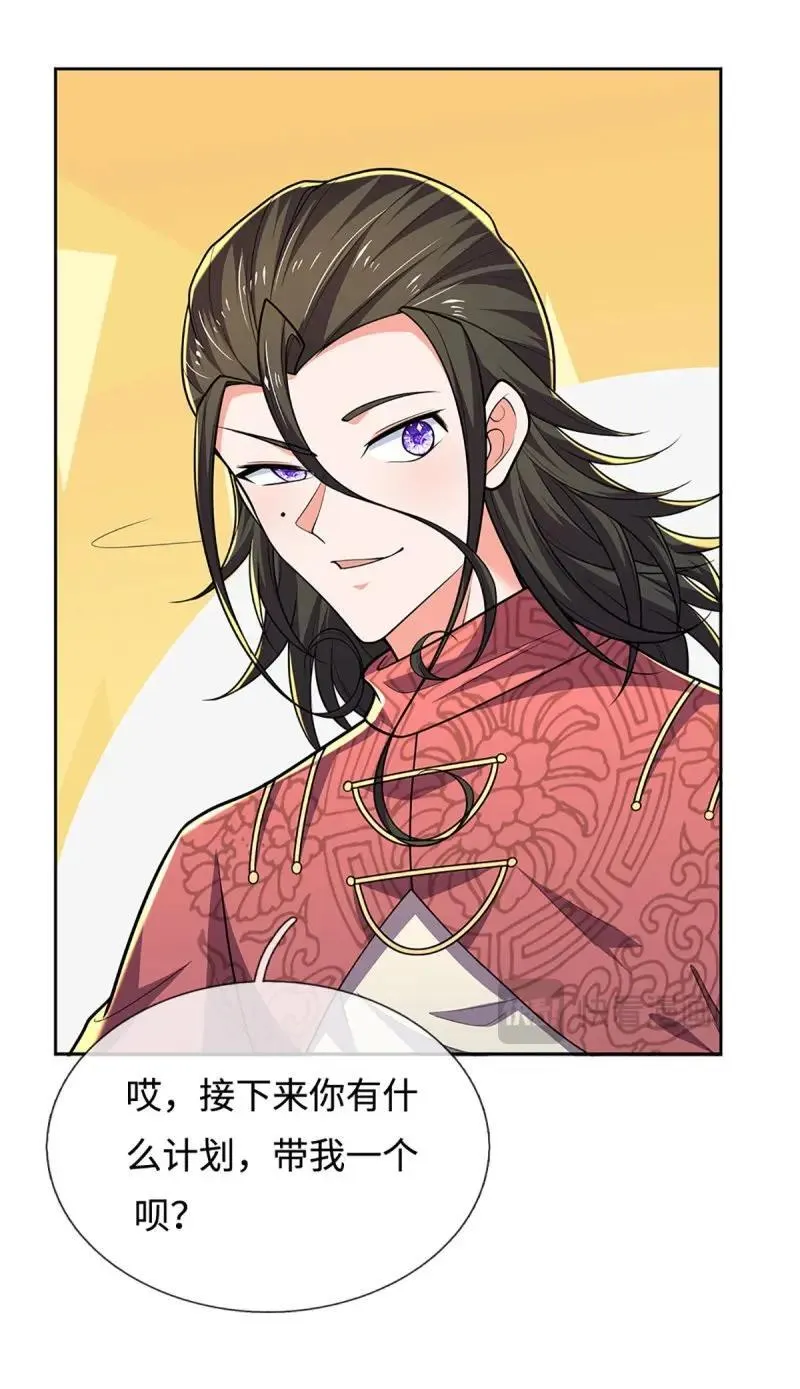 第413话 第409话 听话的孩子有糖吃20