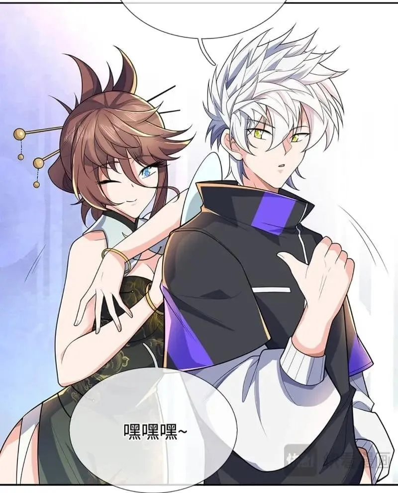 第420话 第416话 女人的事,女人解决37