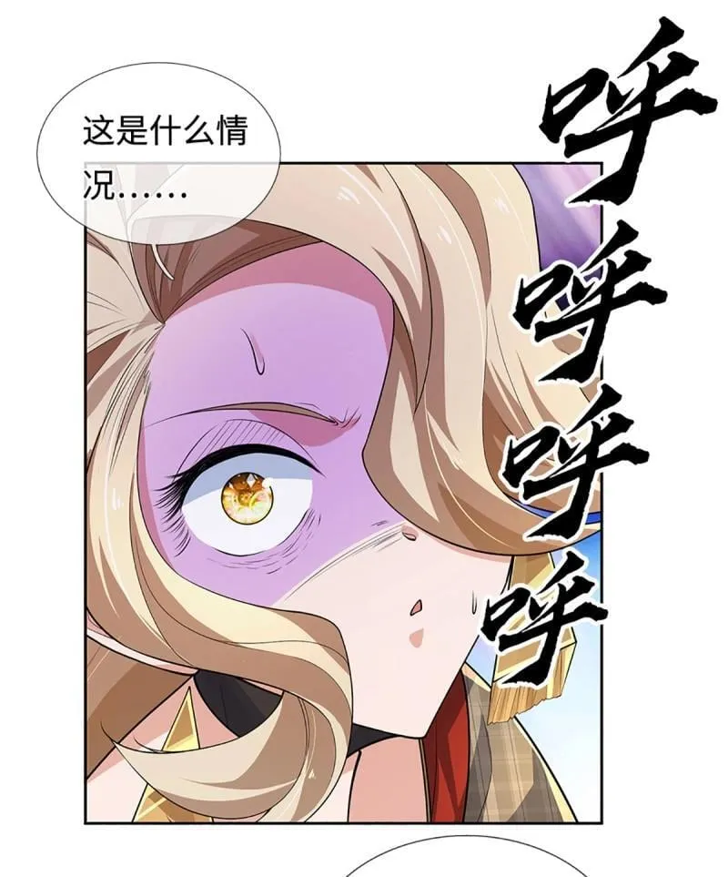 第421话 第417话 陷入循环27