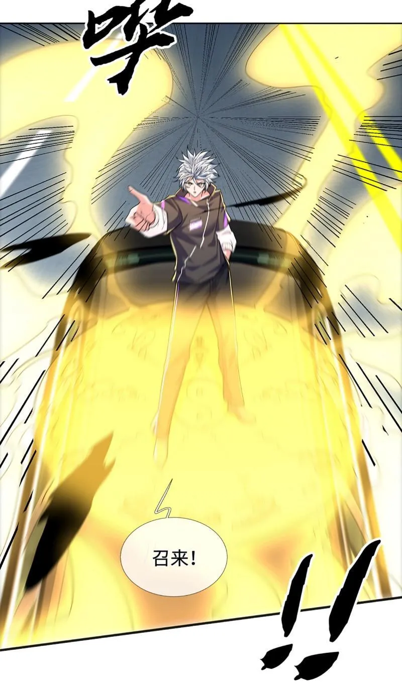 第421话 第417话 陷入循环35