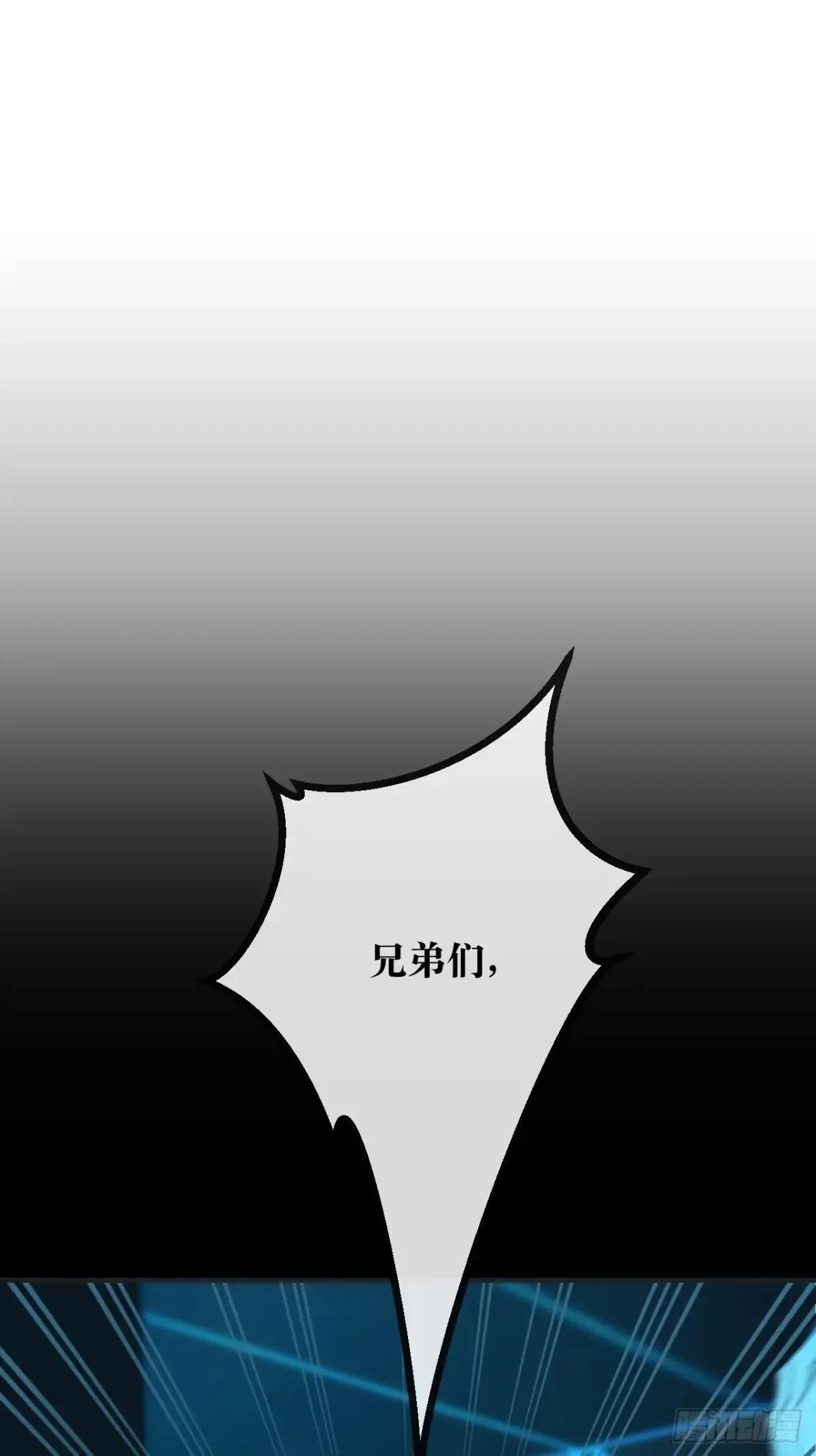 彦秋番外篇（上）17