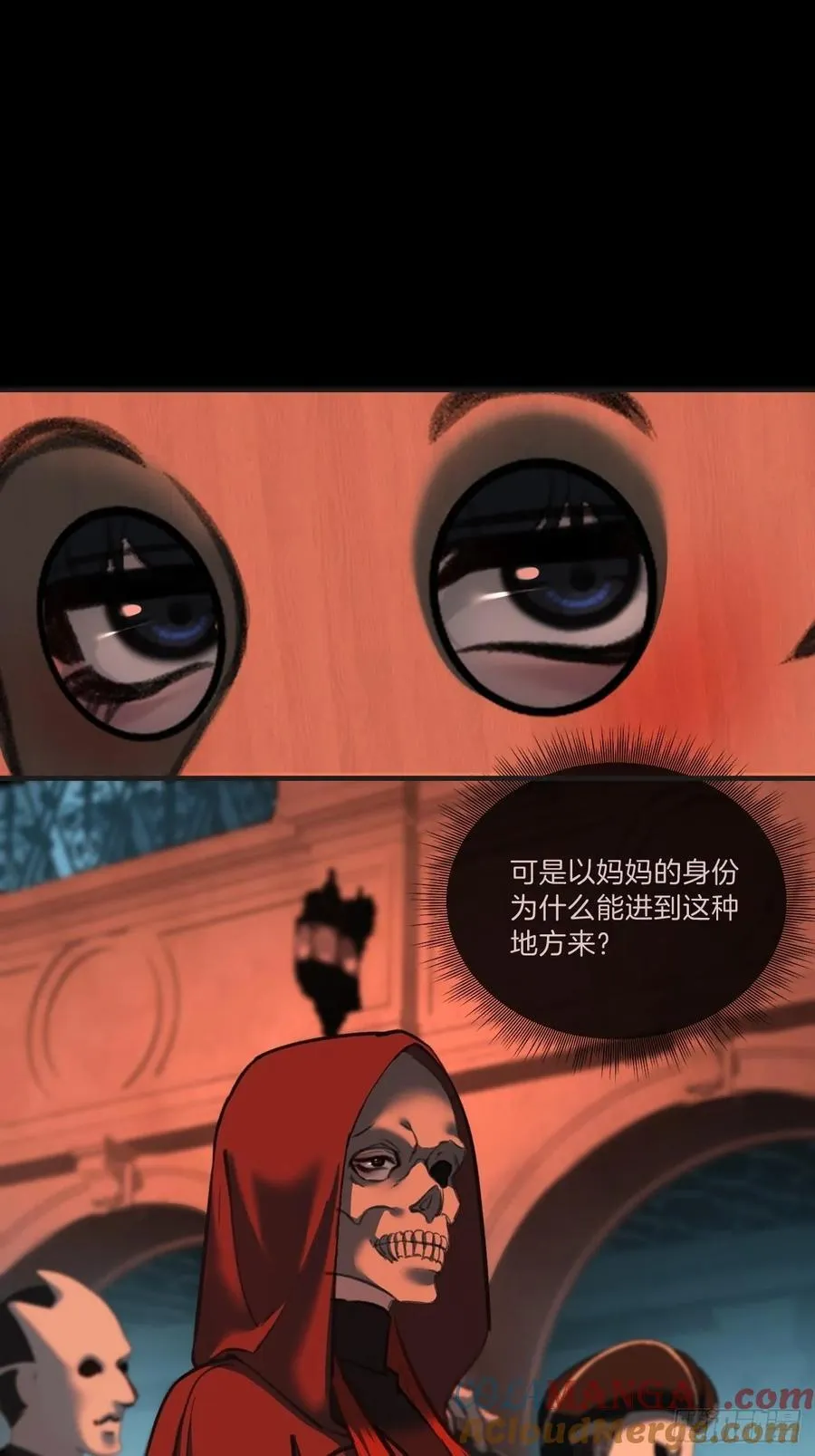 英俊篇 - 回忆（7）28