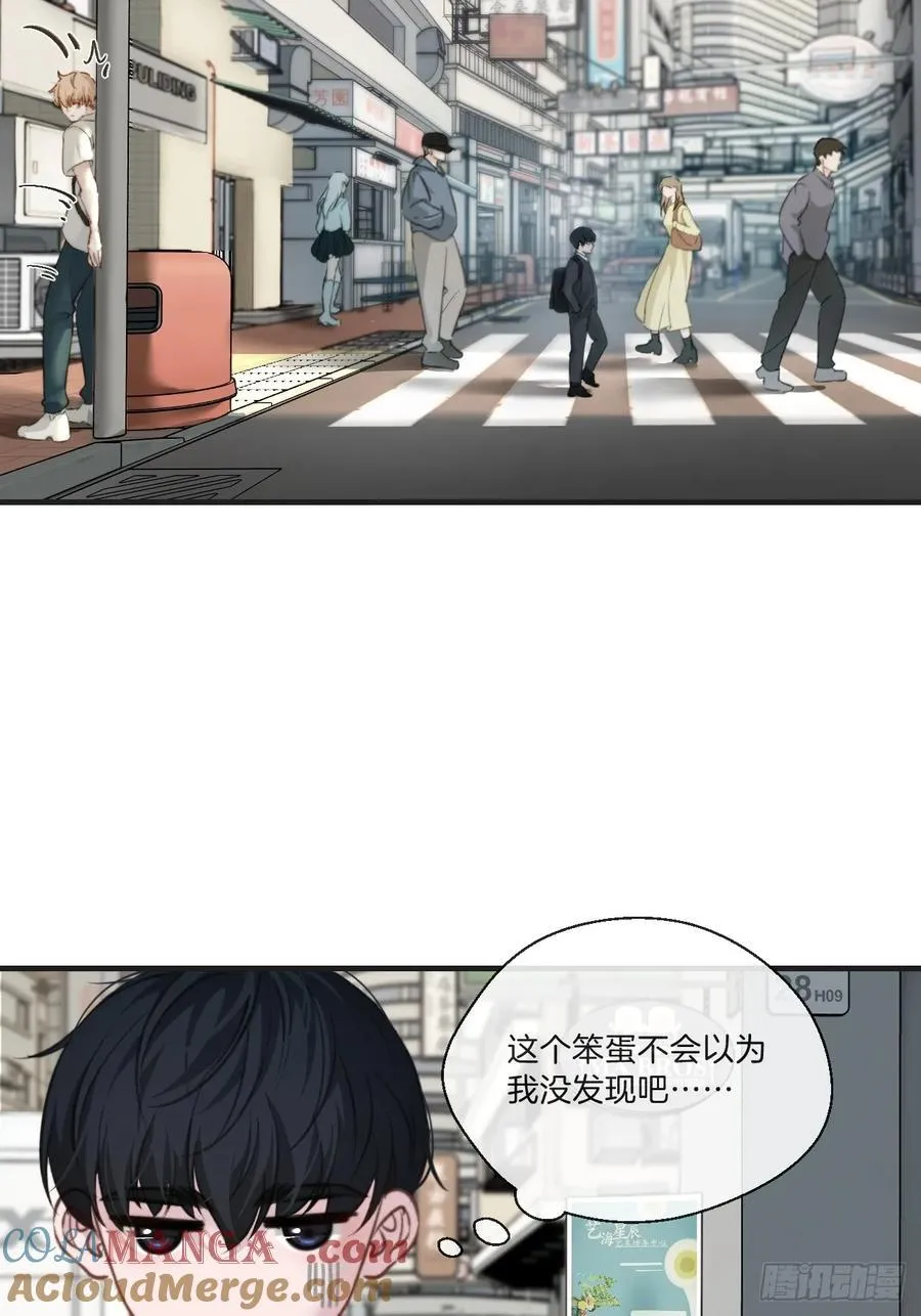 英俊篇 - 回忆（4）28