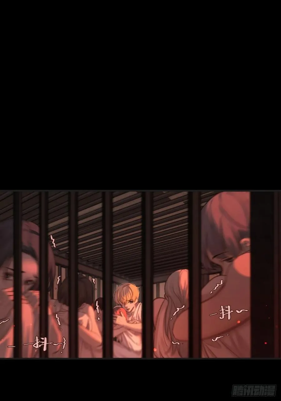 英俊篇 - 回忆（6）43