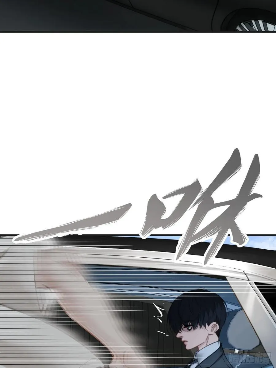 英俊篇 - 回忆（4）5