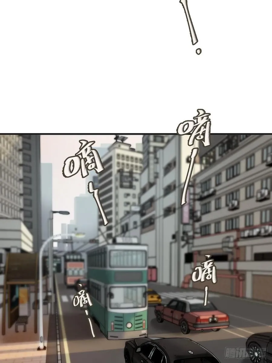 英俊篇 - 回忆（4）3