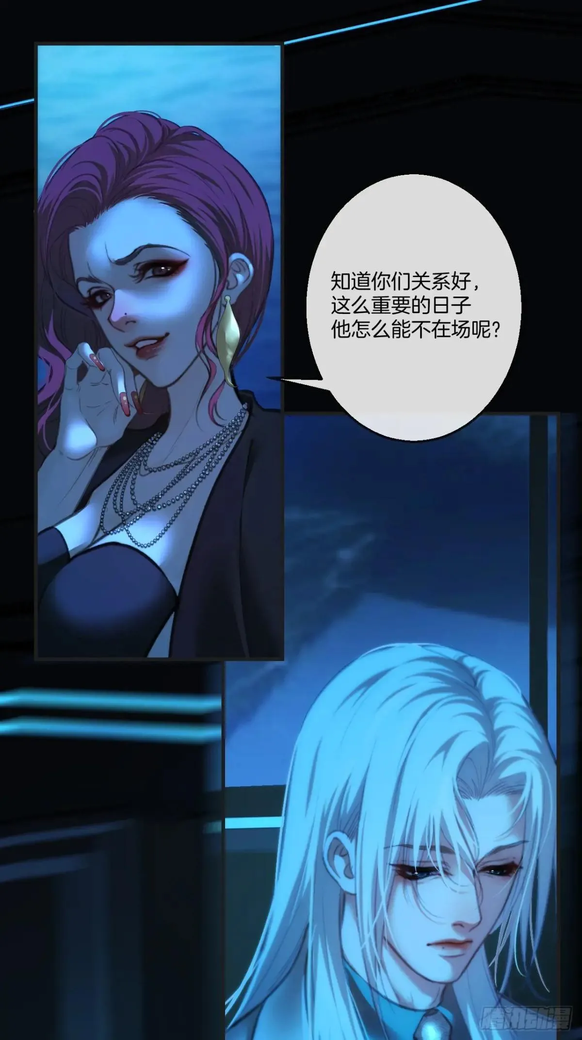 彦秋番外篇（上）35