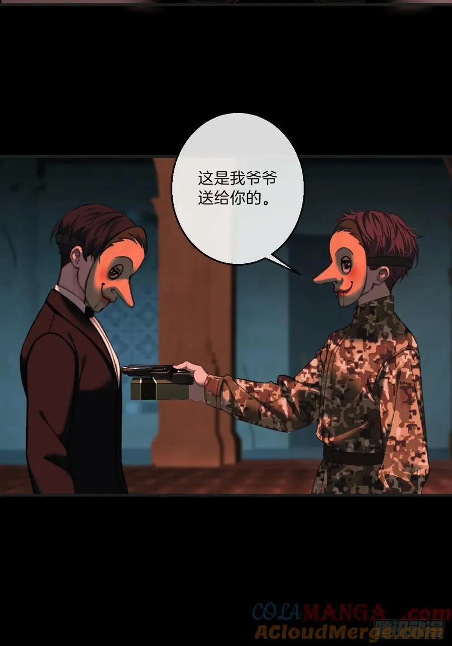英俊篇 - 回忆（7）20
