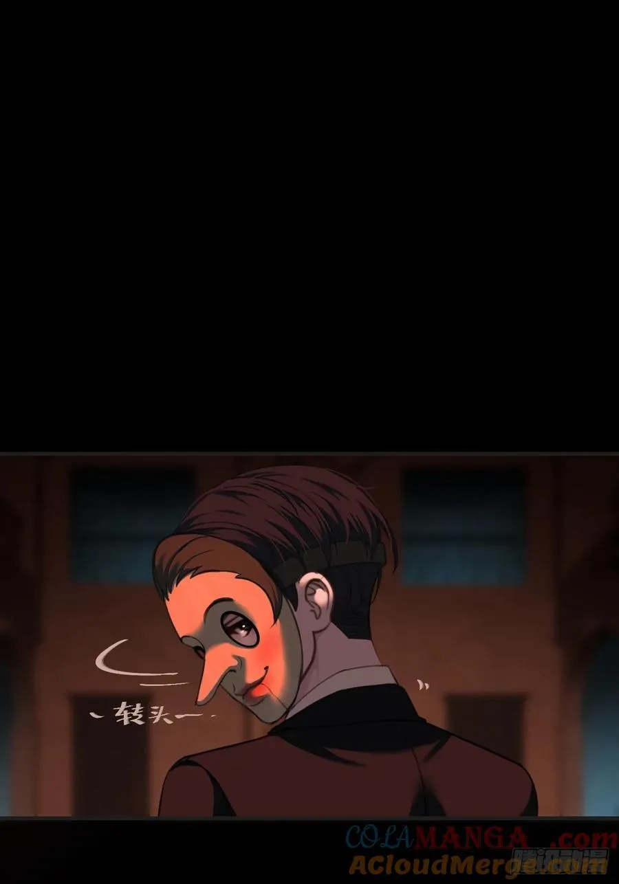 英俊篇 - 回忆（7）18