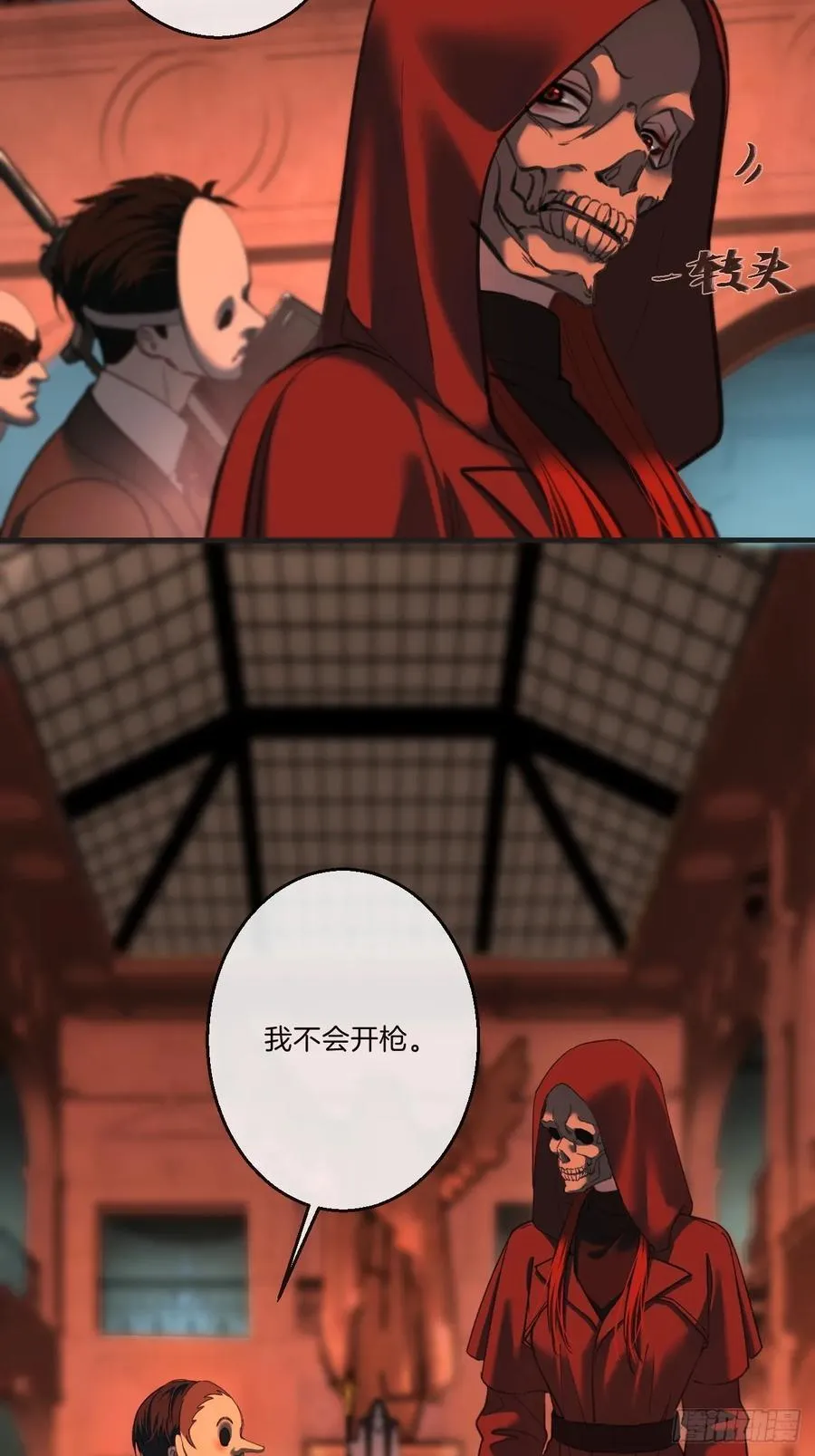 英俊篇 - 回忆（7）31