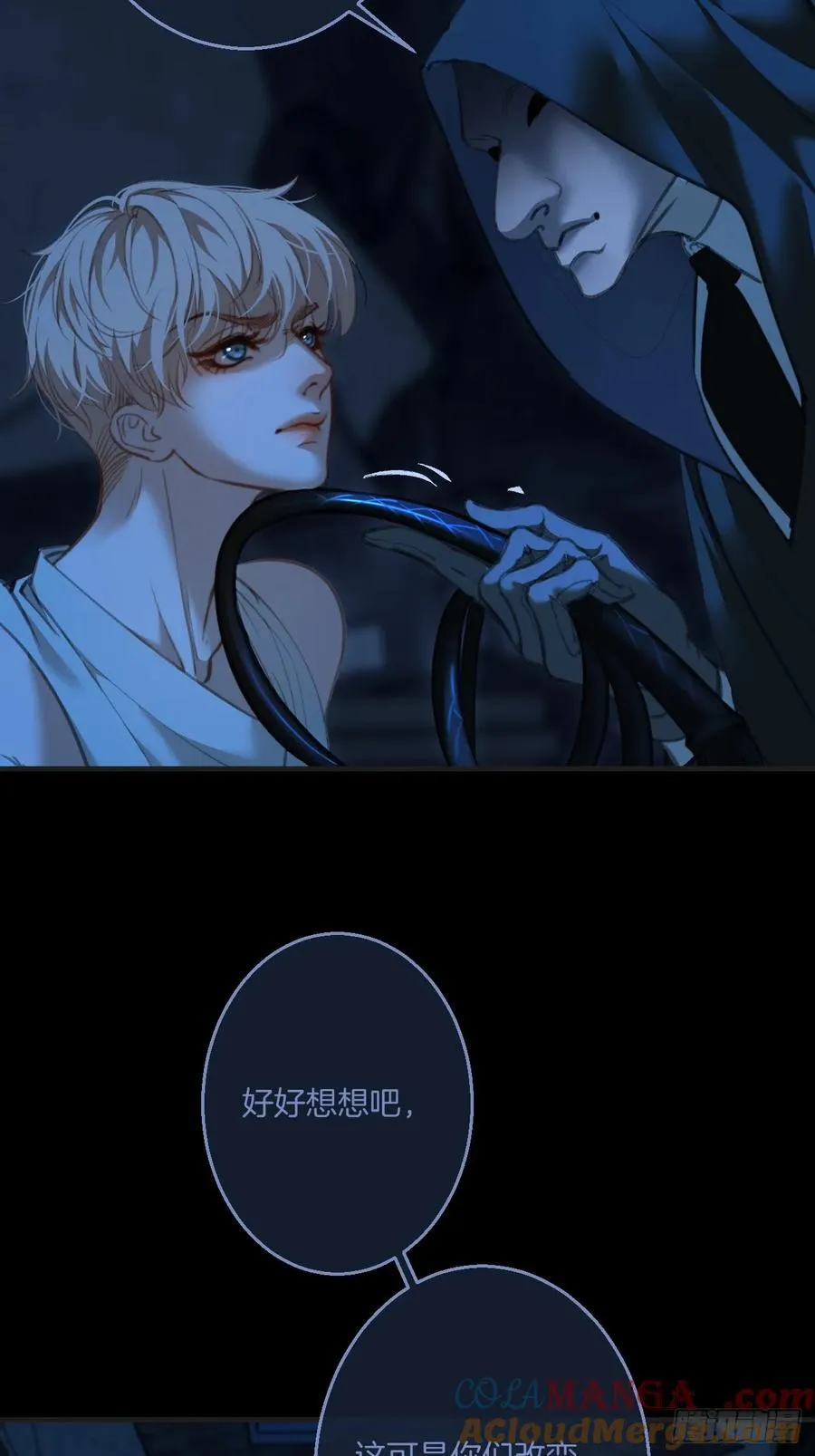 英俊篇 - 回忆（8）39
