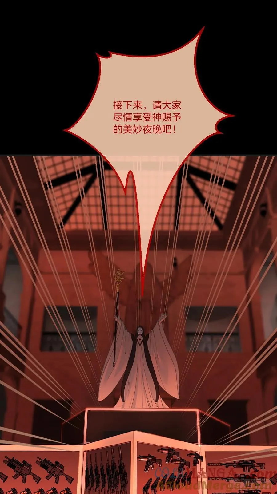 英俊篇 - 回忆（7）6