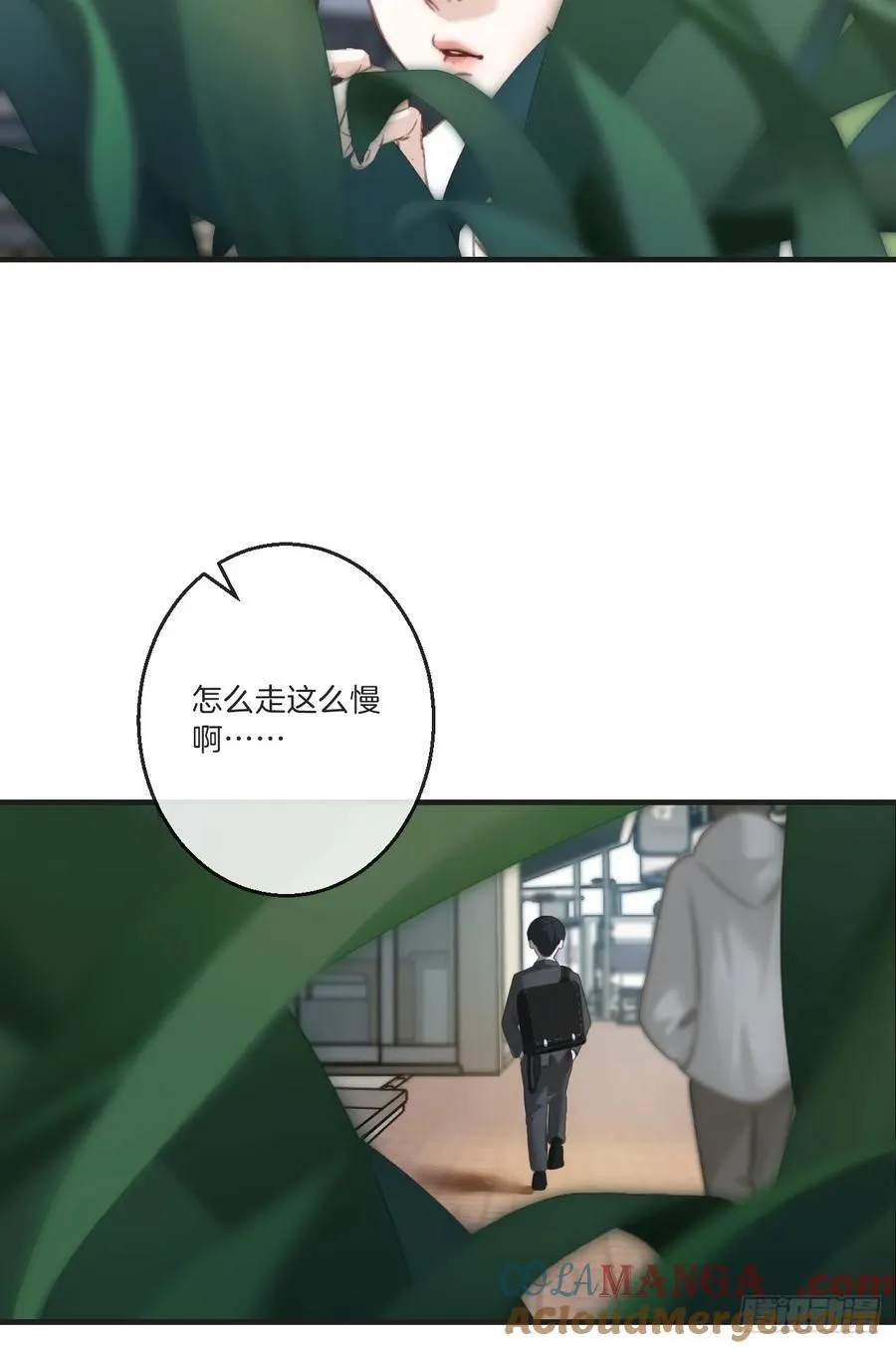 英俊篇 - 回忆（4）26