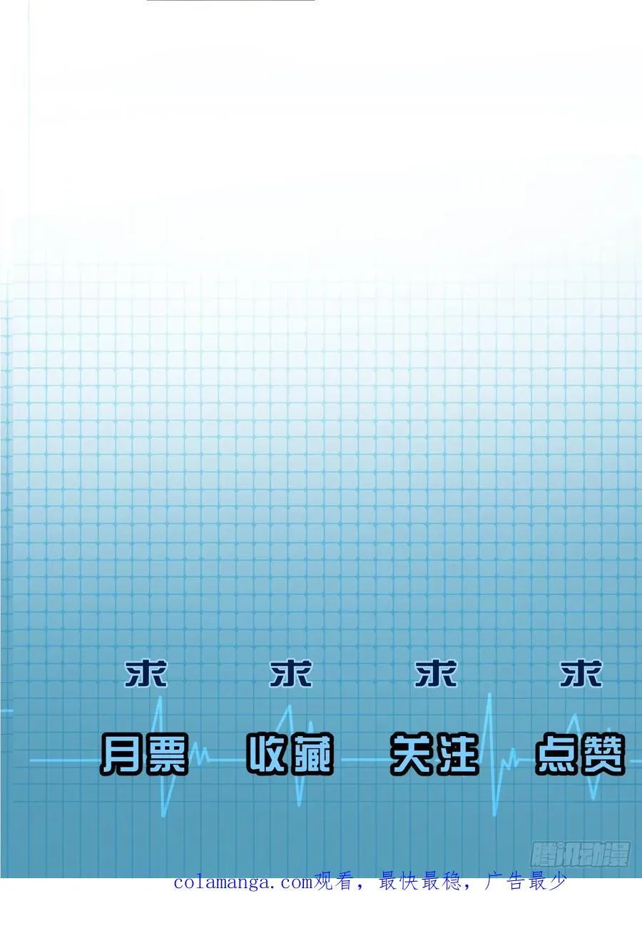 英俊篇 - 回忆（5）50