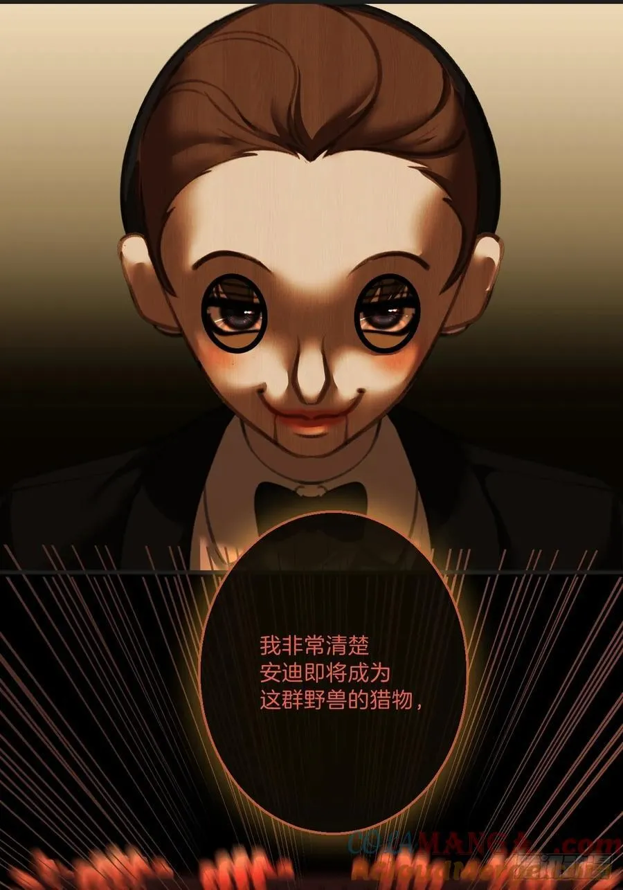 英俊篇 - 回忆（7）10