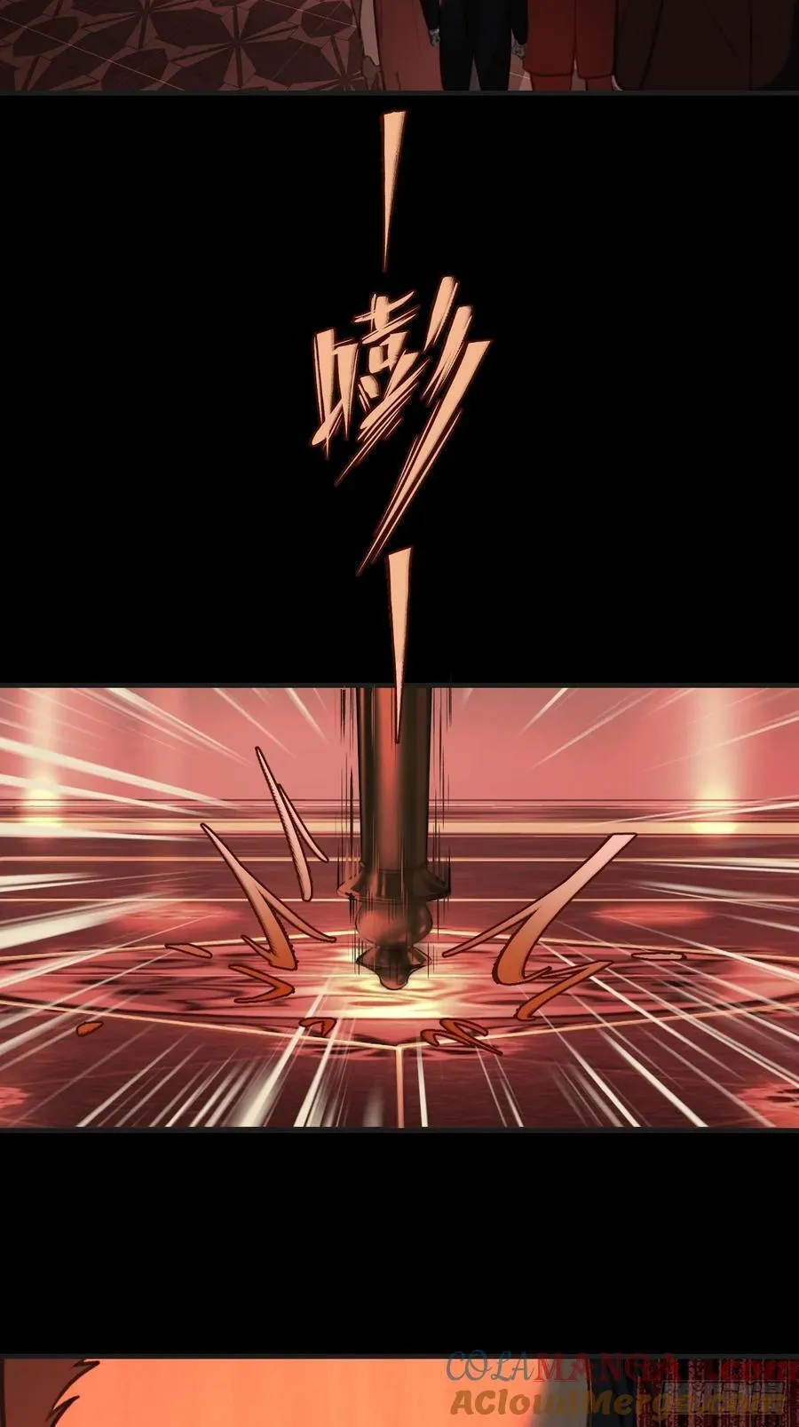 英俊篇 - 回忆（7）4