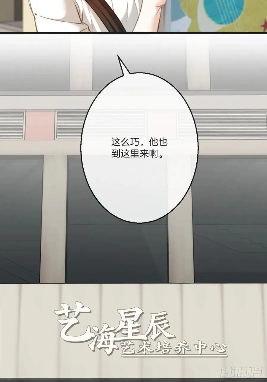 英俊篇 - 回忆（4）31