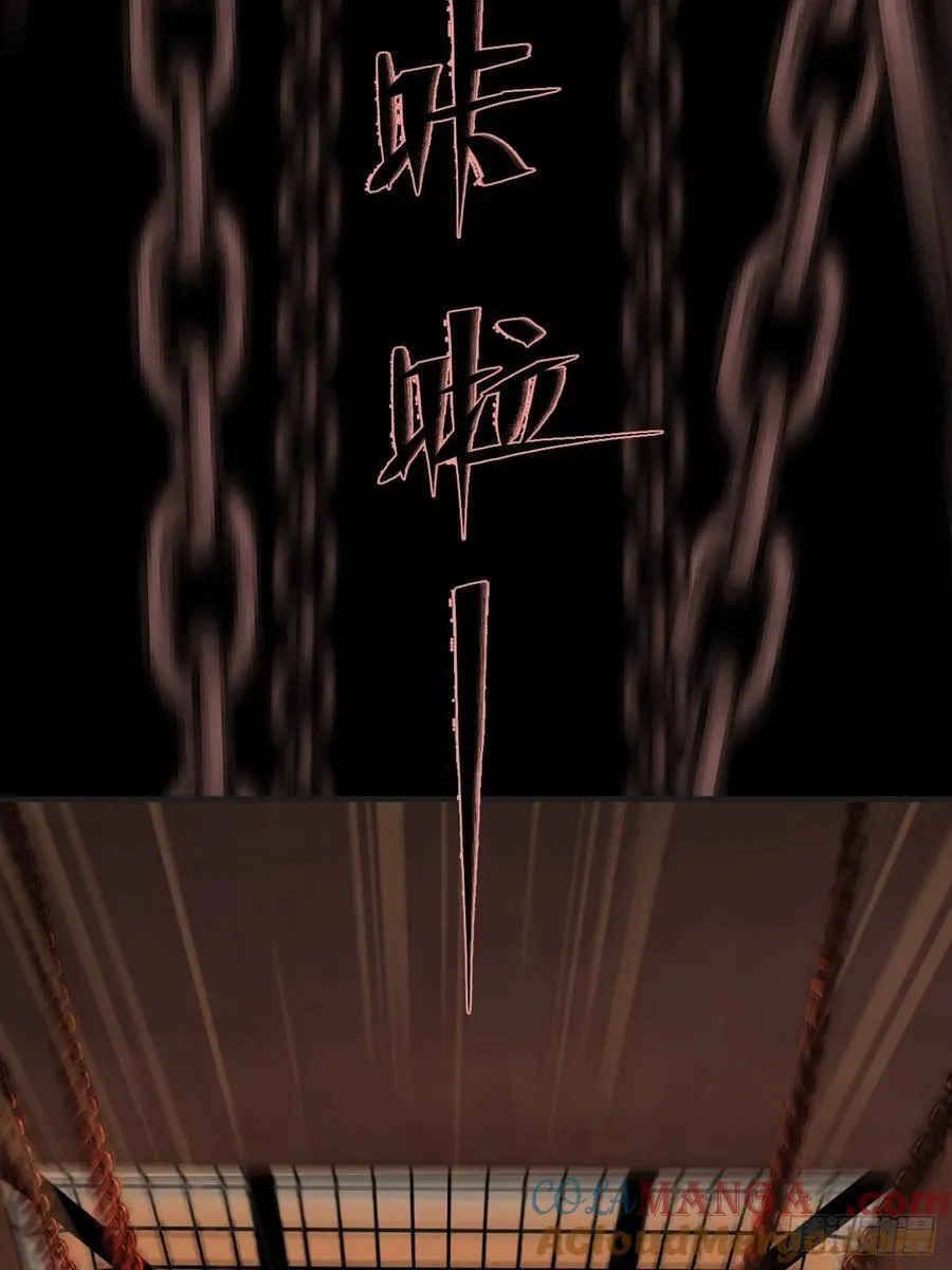 英俊篇 - 回忆（6）39
