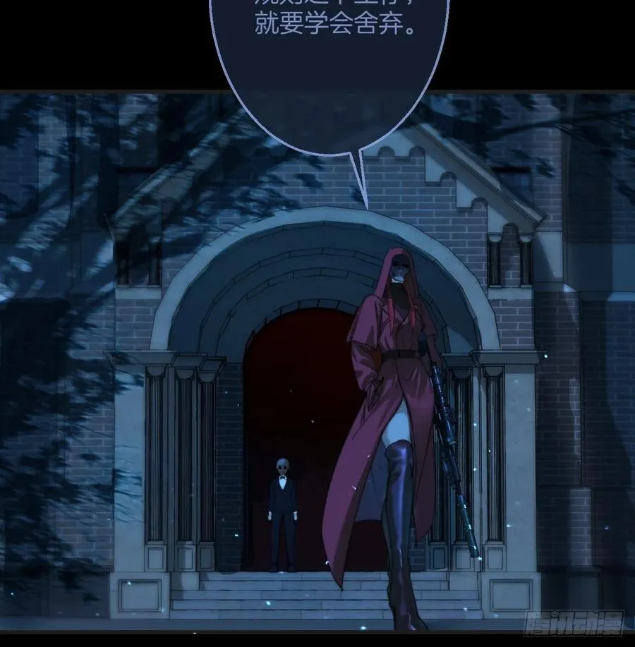 英俊篇 - 回忆（8）25
