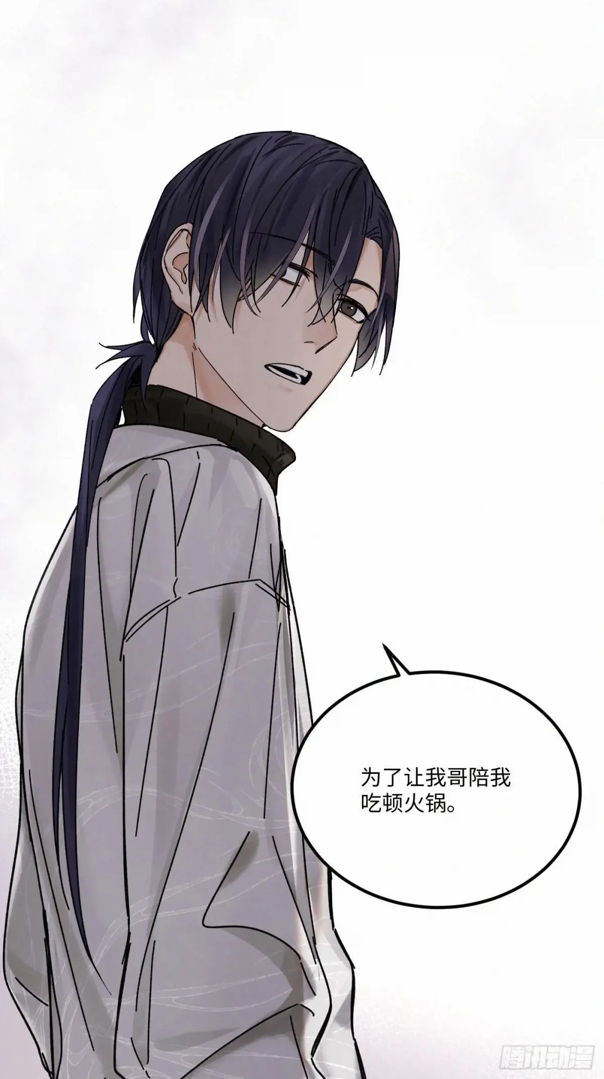 chapter · 11646