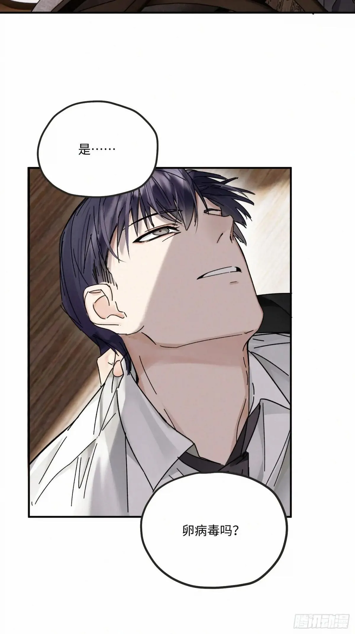 chapter · 11615