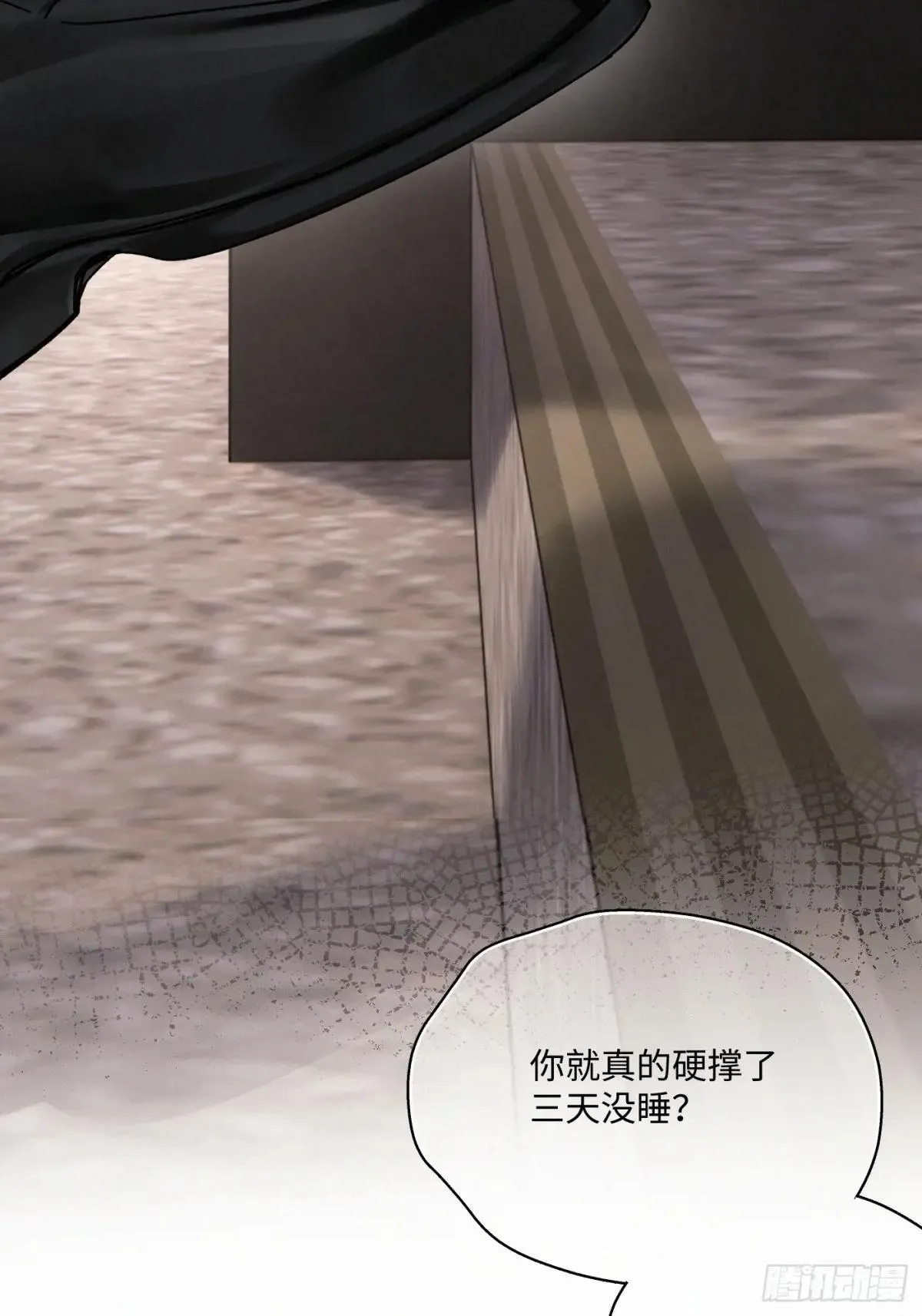 chapter · 11783