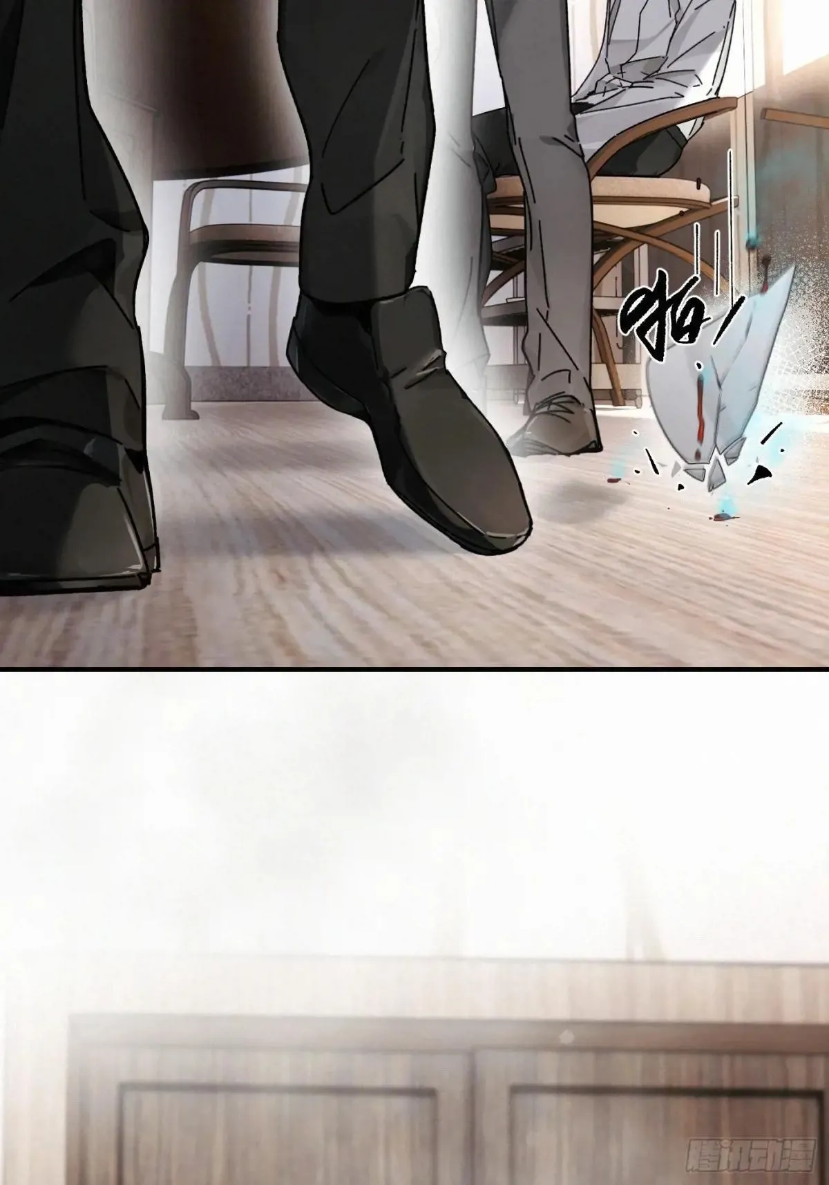 chapter · 11754