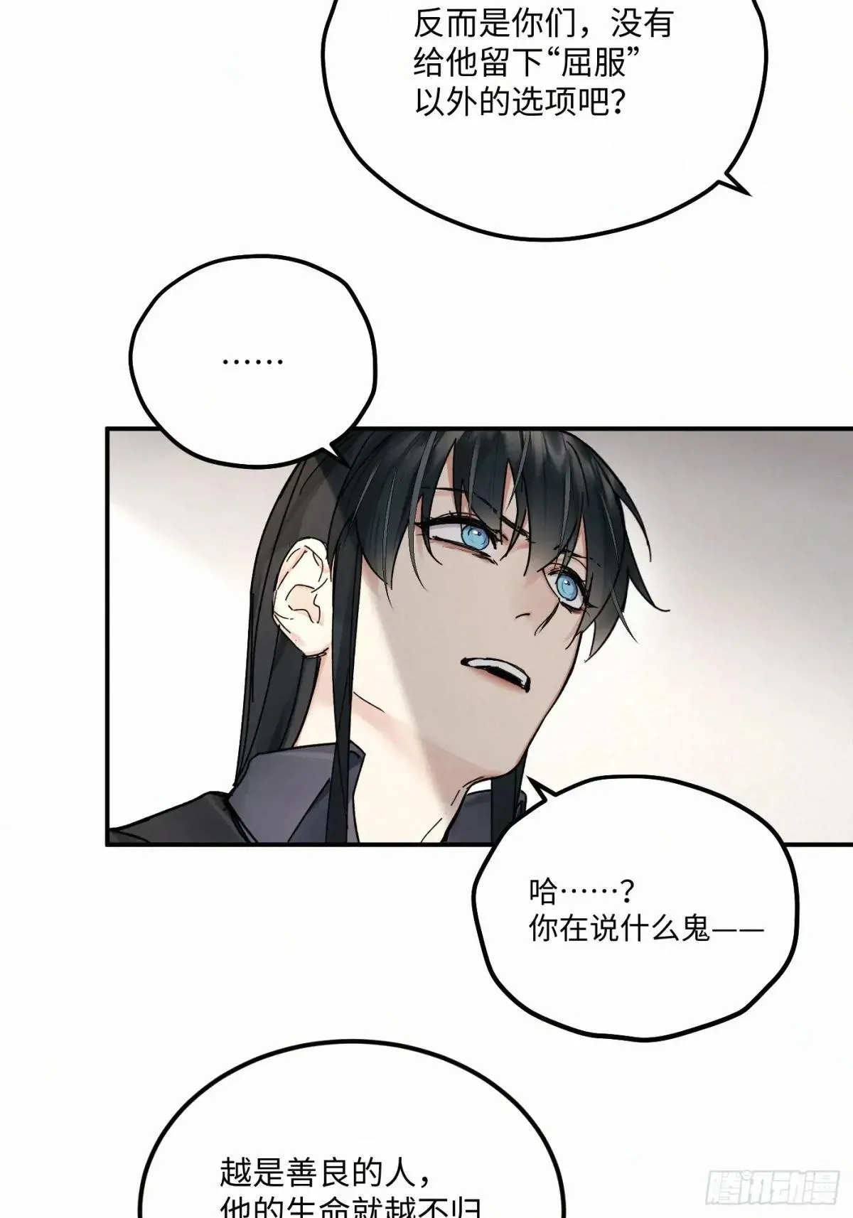 chapter · 11724