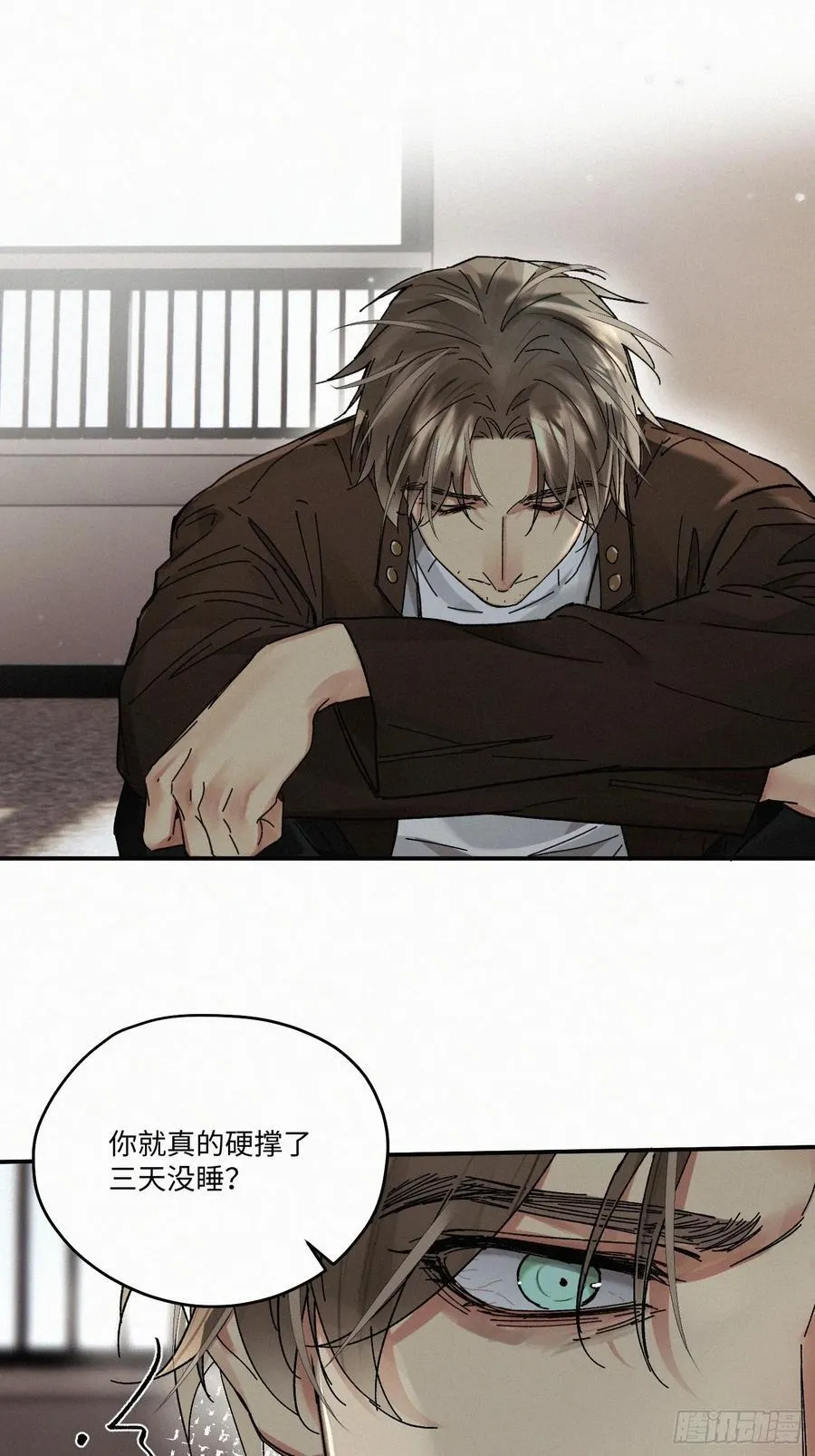 chapter · 11428