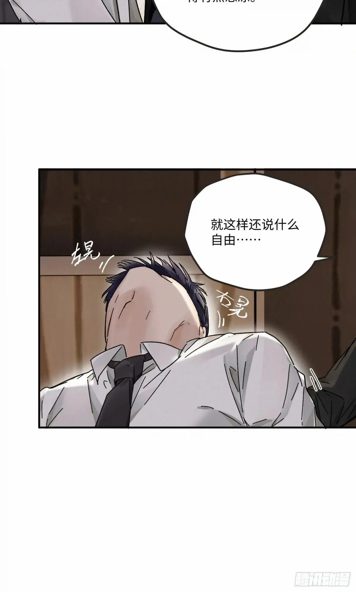 chapter · 11624