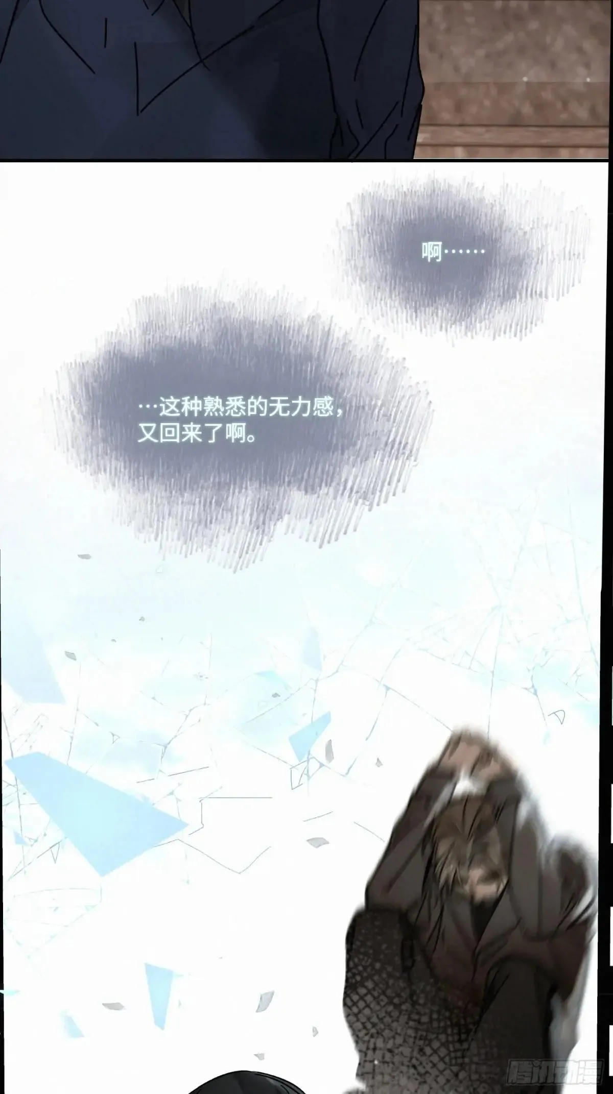 chapter · 11768