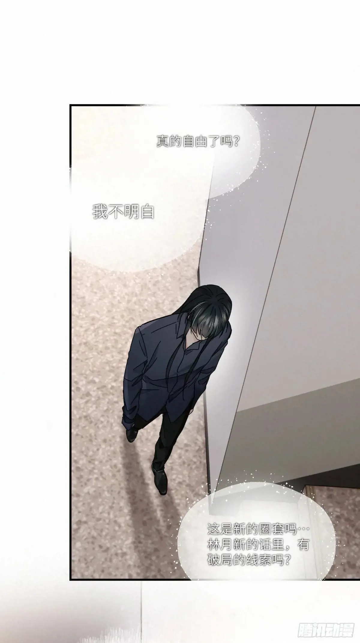 chapter · 11766