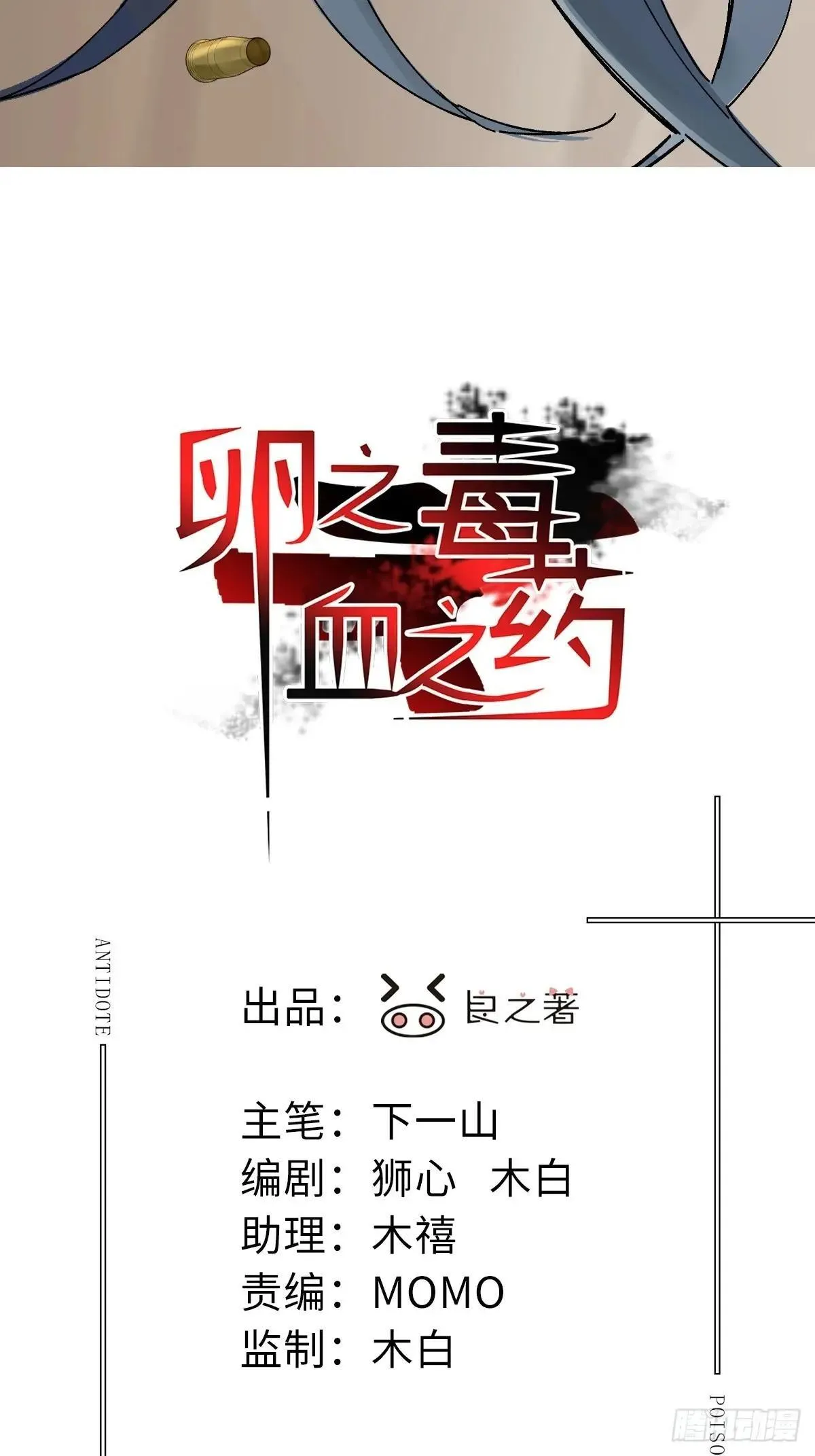 chapter · 1152