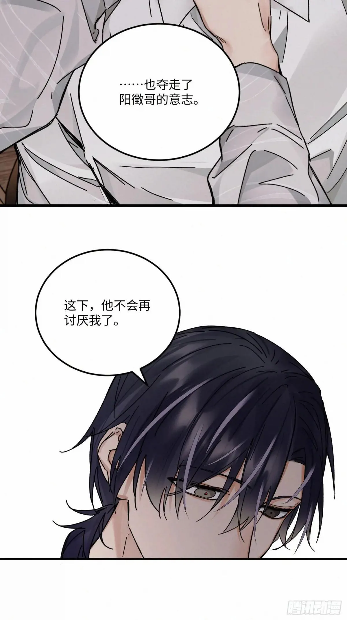 chapter · 11637