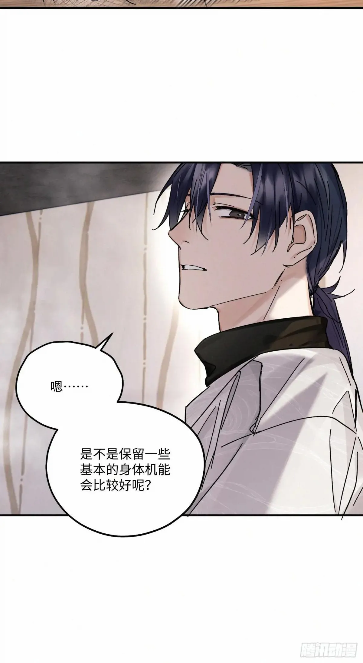 chapter · 11613