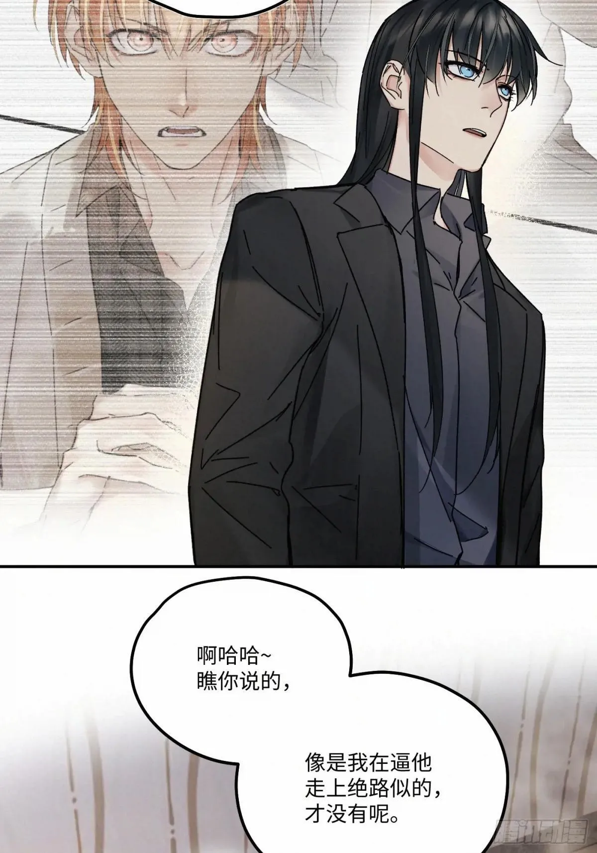 chapter · 11722