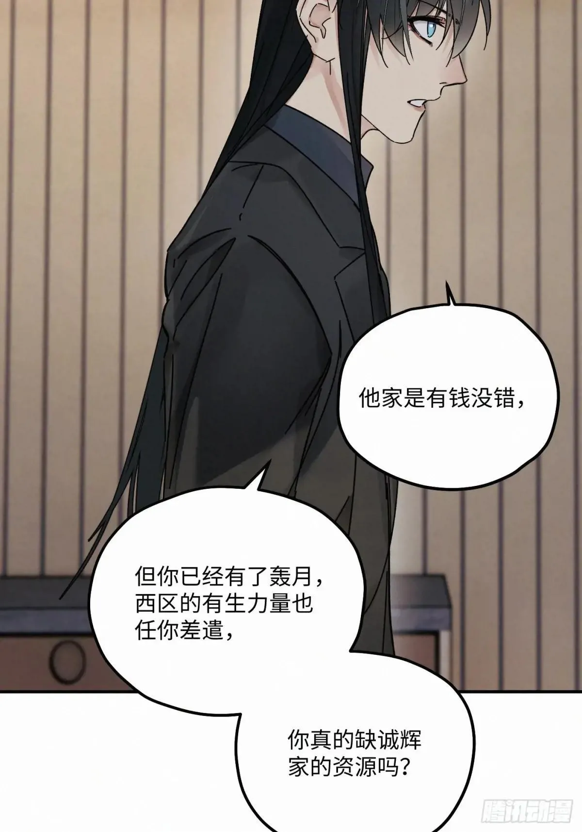 chapter · 1177