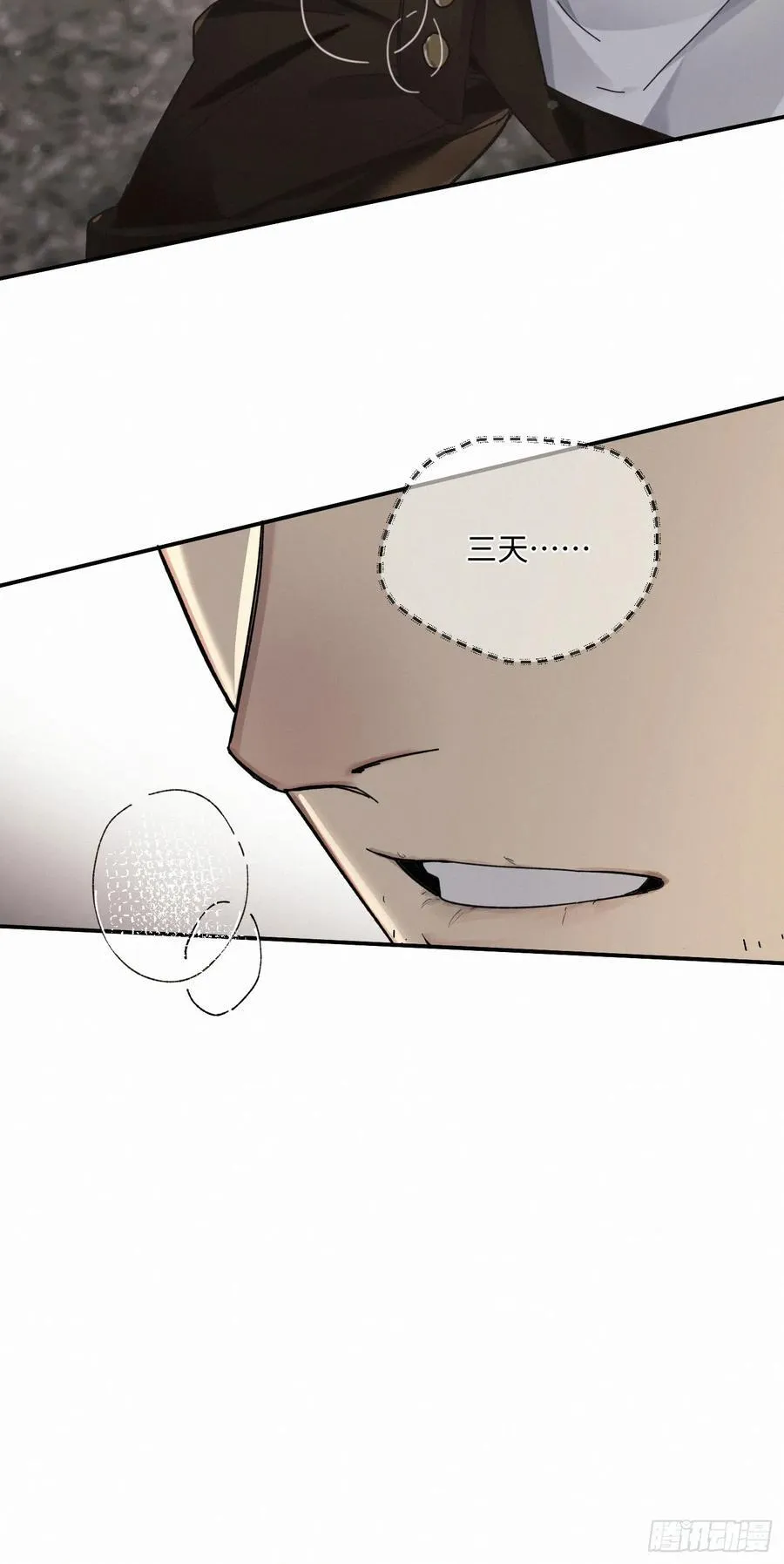 chapter · 11410