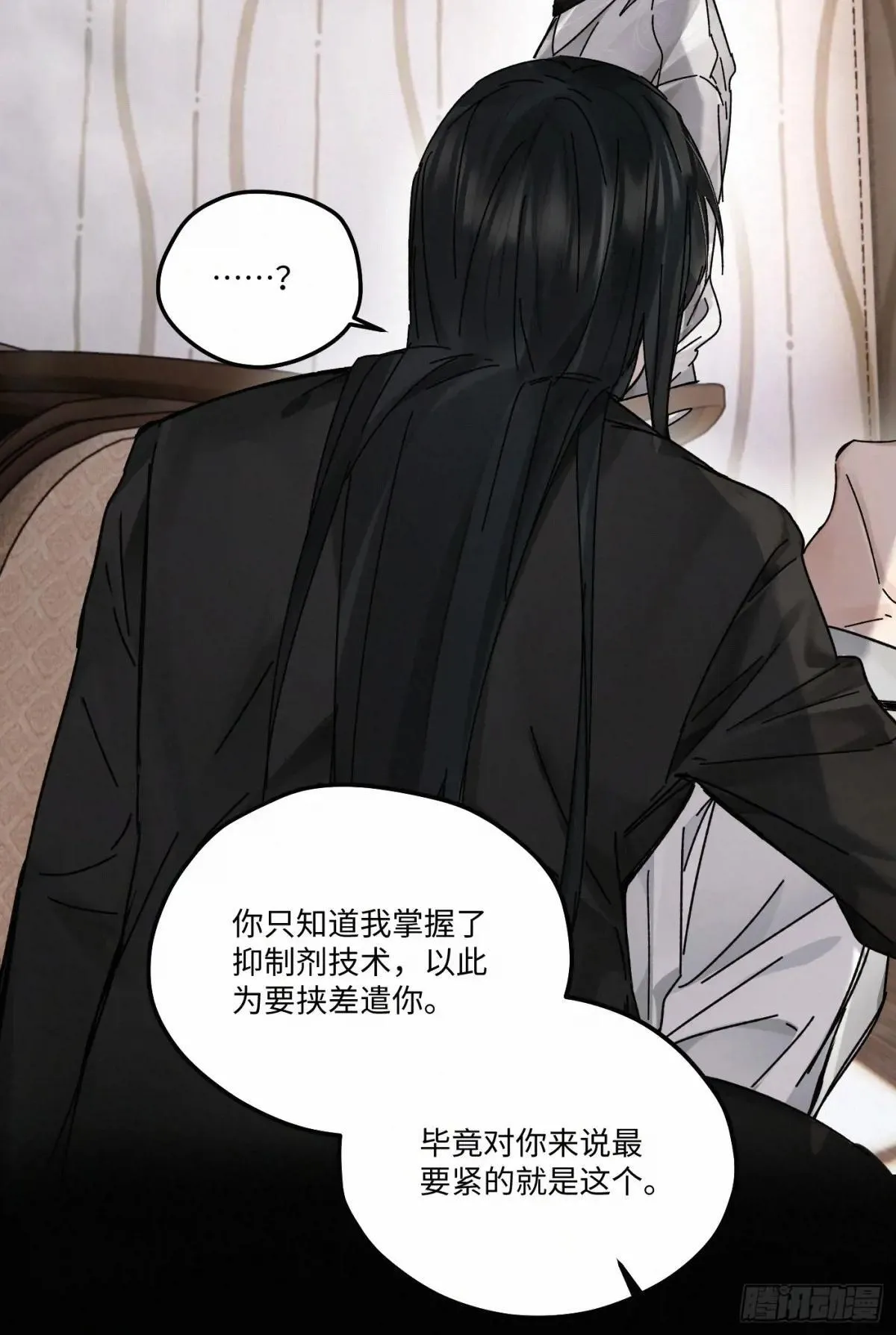 chapter · 11618