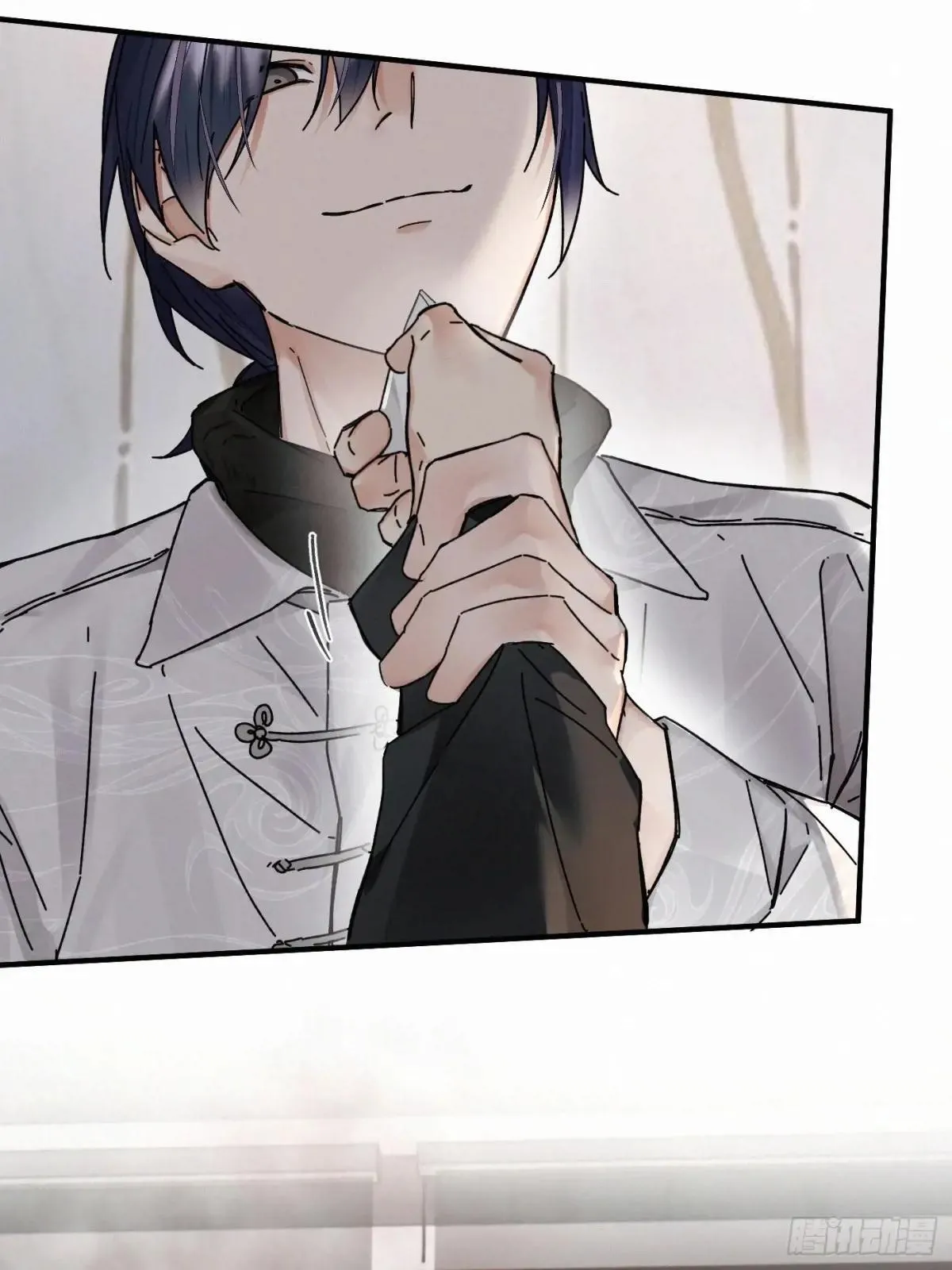 chapter · 11741