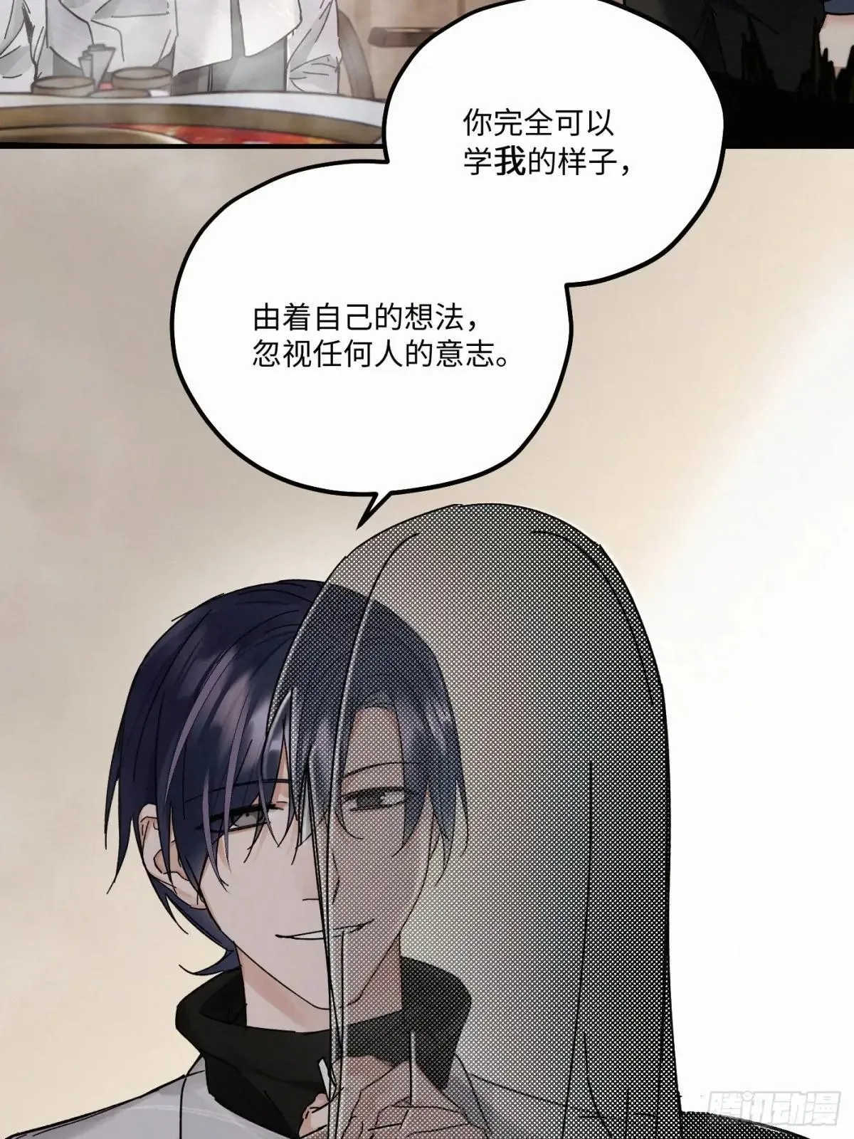 chapter · 11743