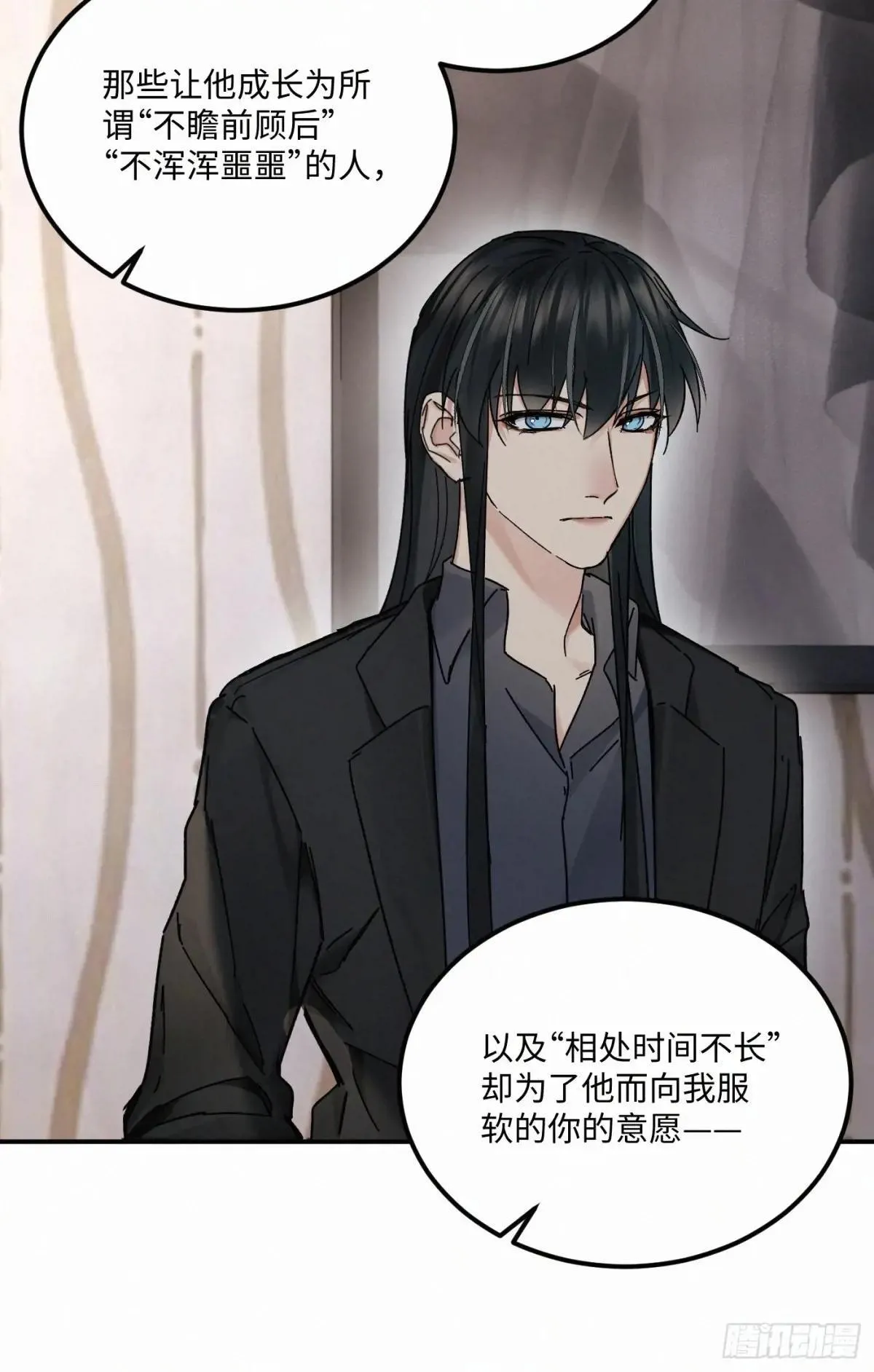 chapter · 11728