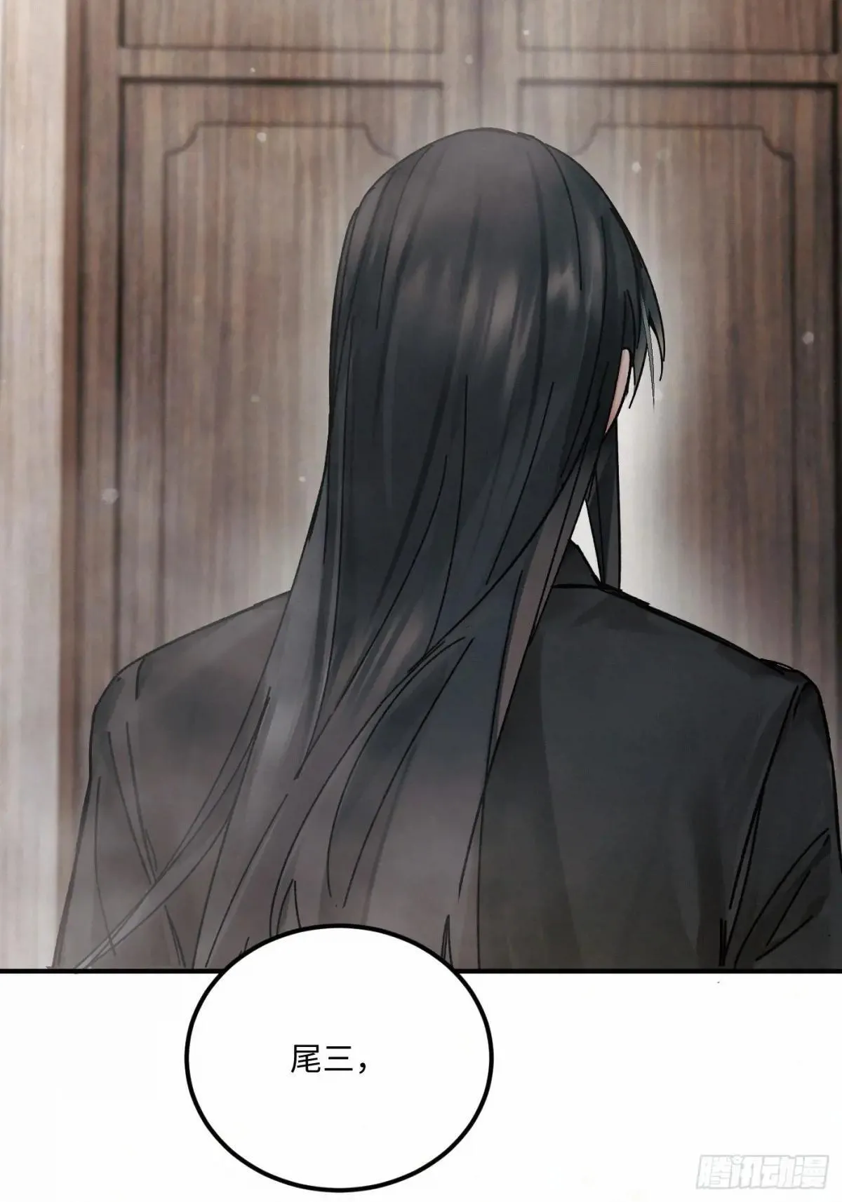 chapter · 11755