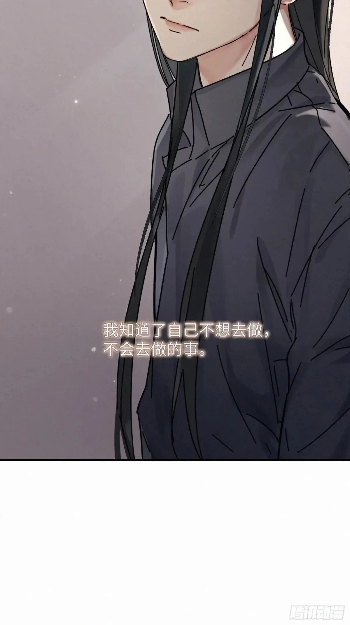 chapter · 11776
