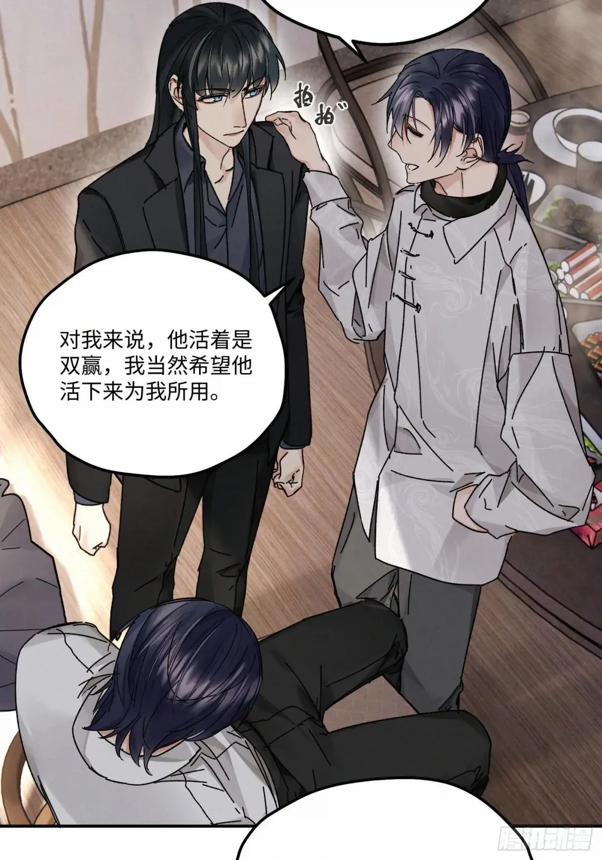 chapter · 11723