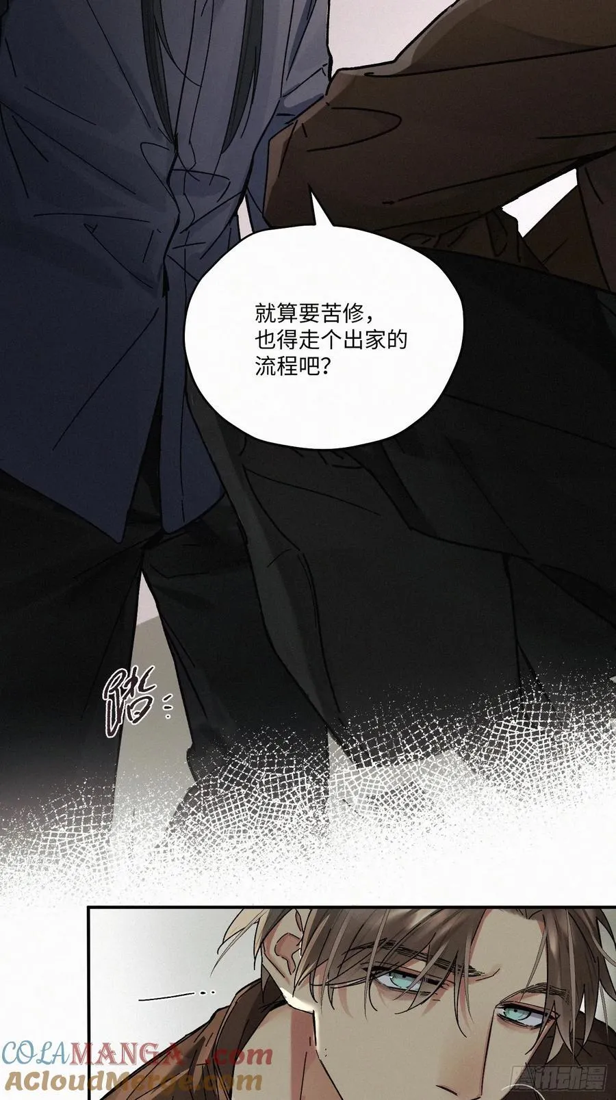 chapter · 11430