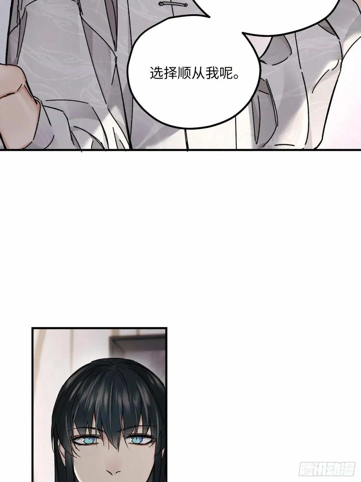chapter · 11730