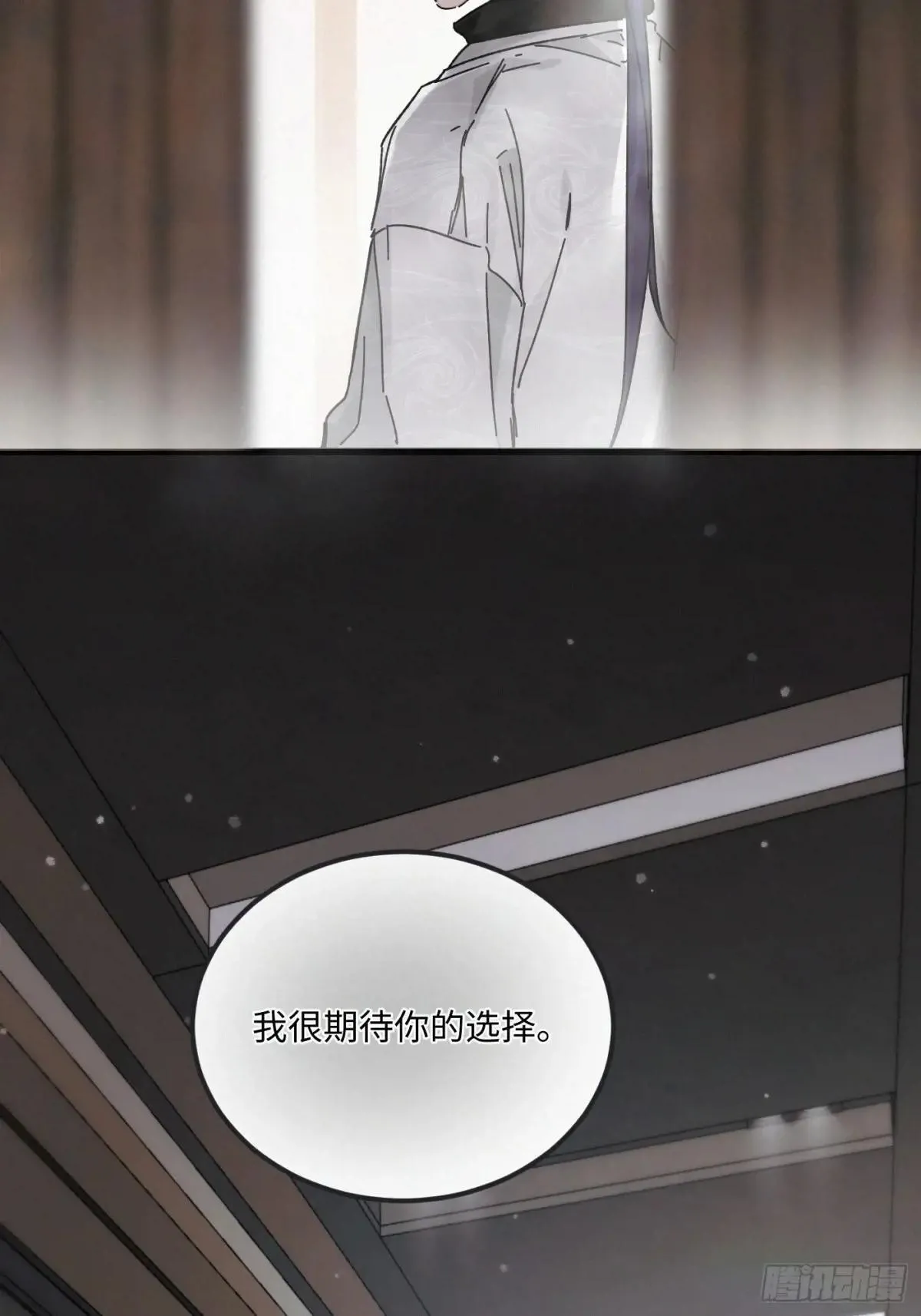 chapter · 11760