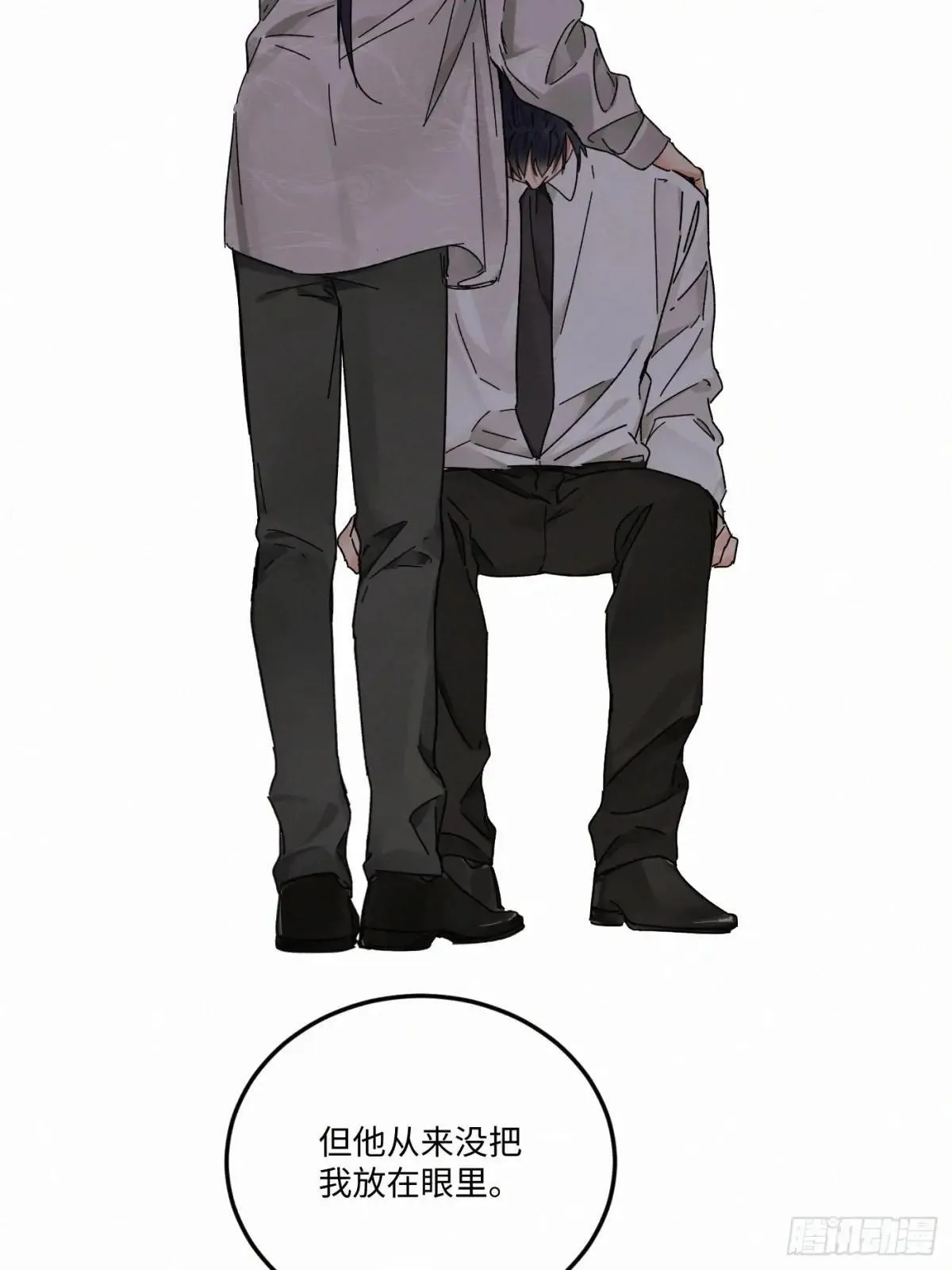 chapter · 11634